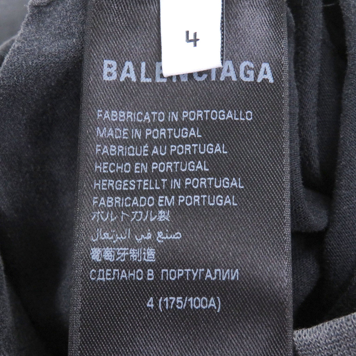 バレンシアガ Tbilisi コットンTシャツ