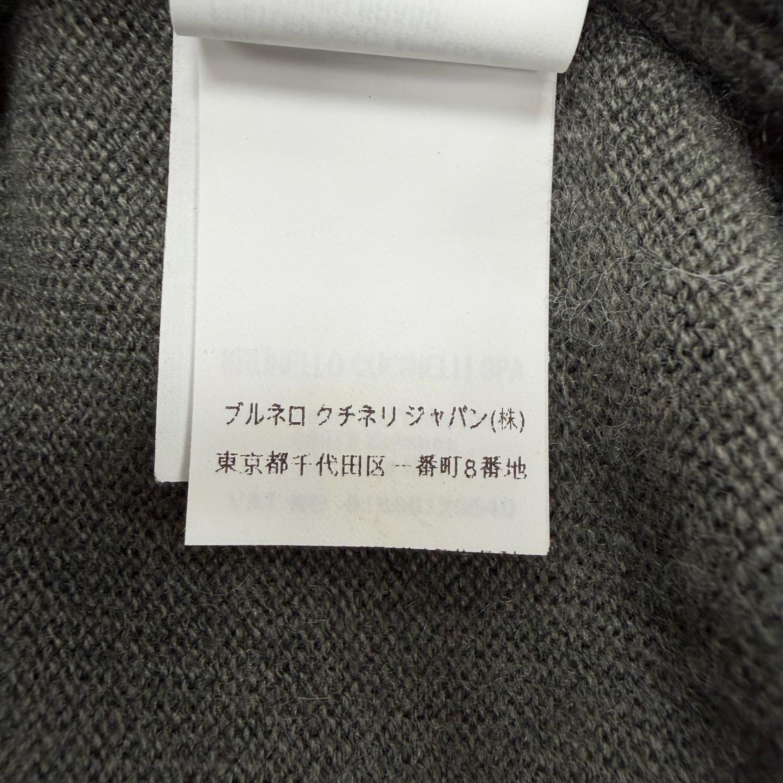 ブルネロクチネリ カシミヤニットプルオーバー