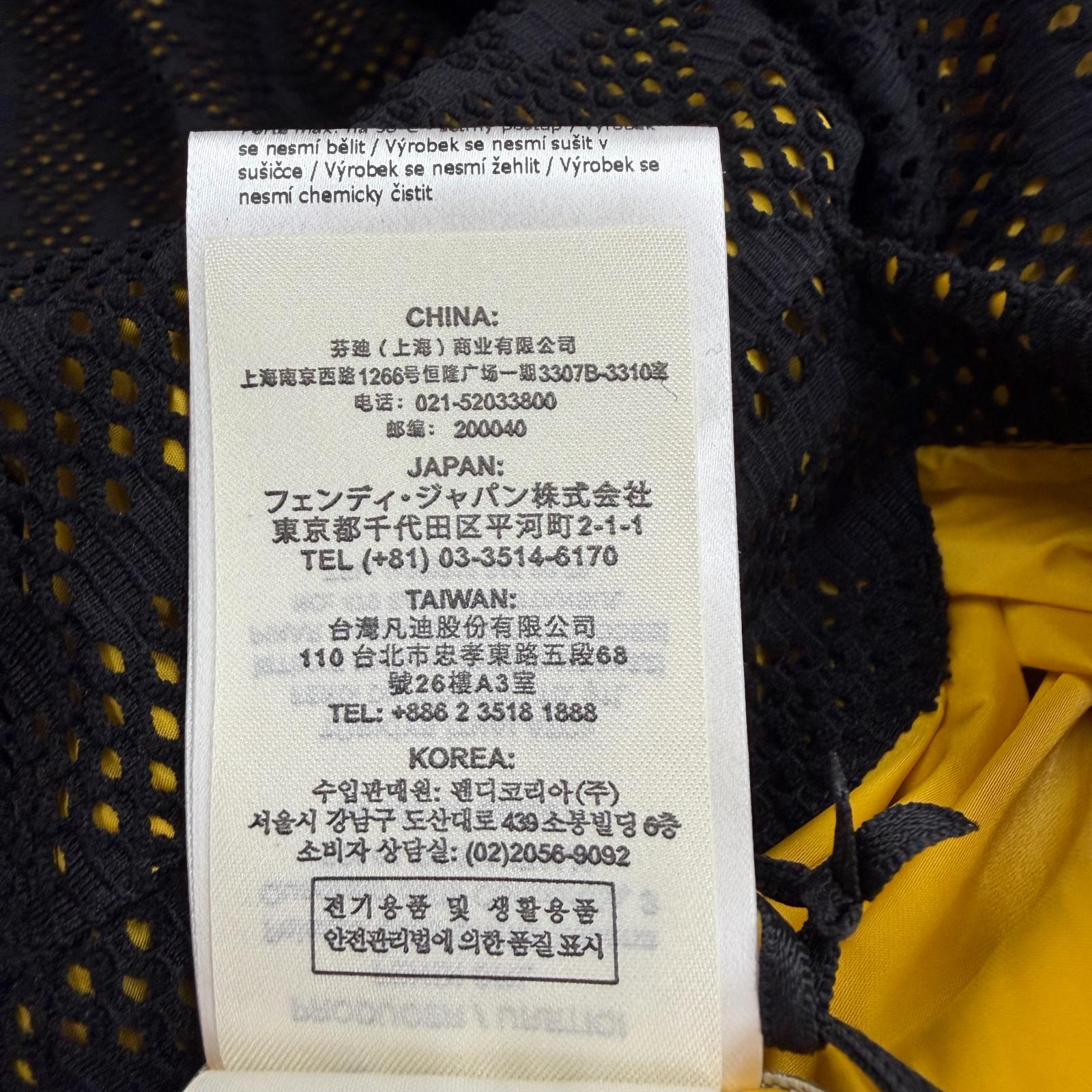 フェンディ ポリエステル ジャケット