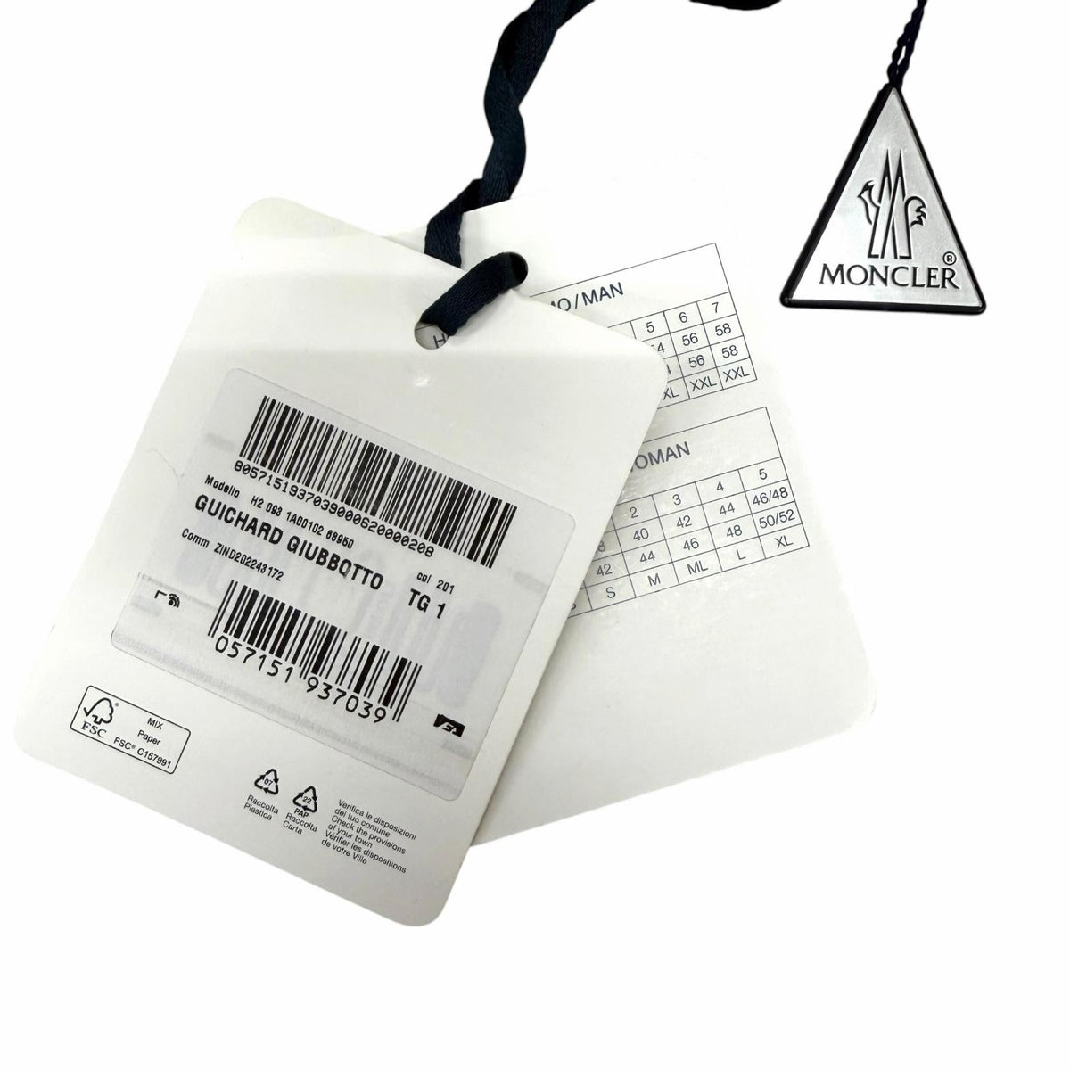 モンクレール GUICHARD ダウンジャケット