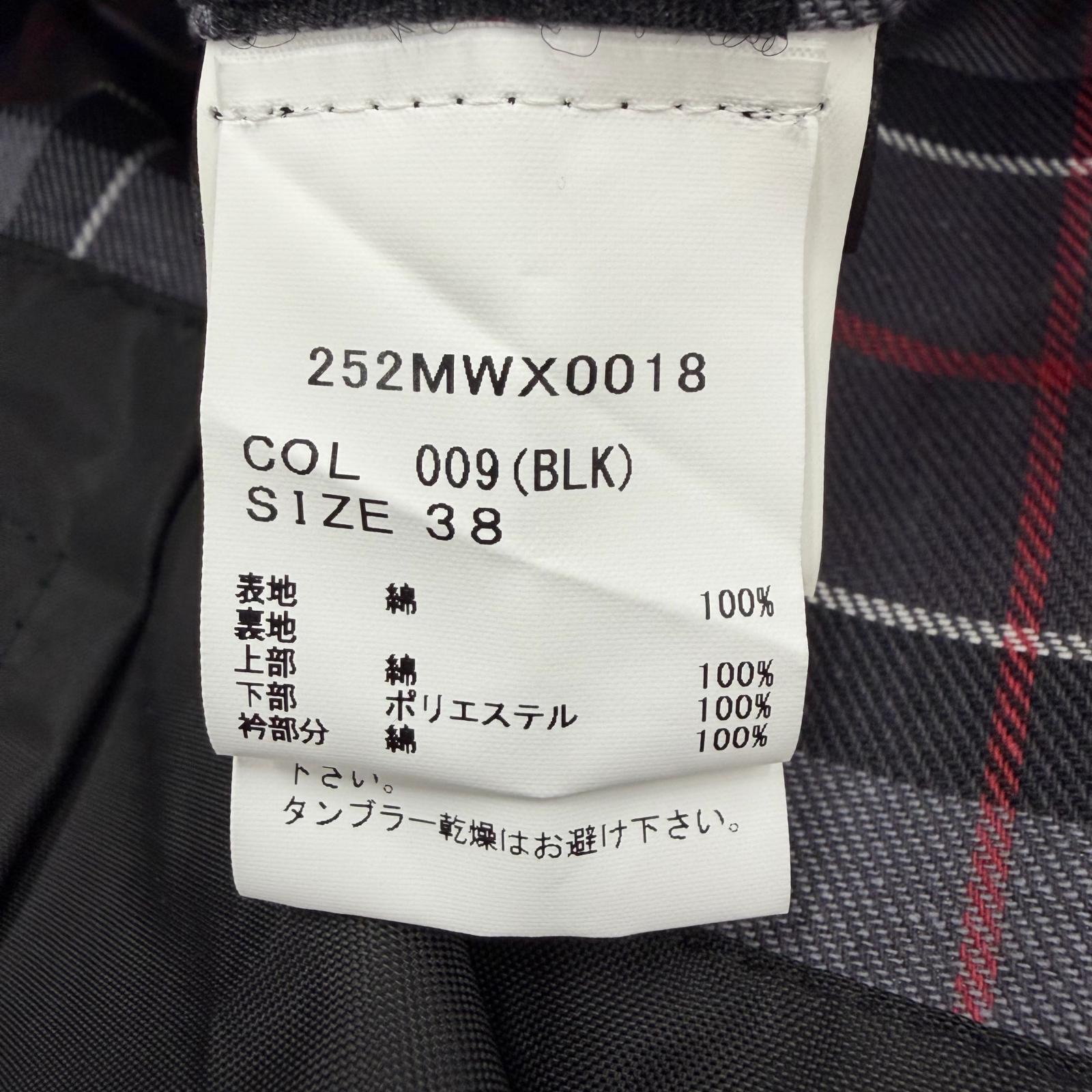 バブアー BEDALE コットンジャケット