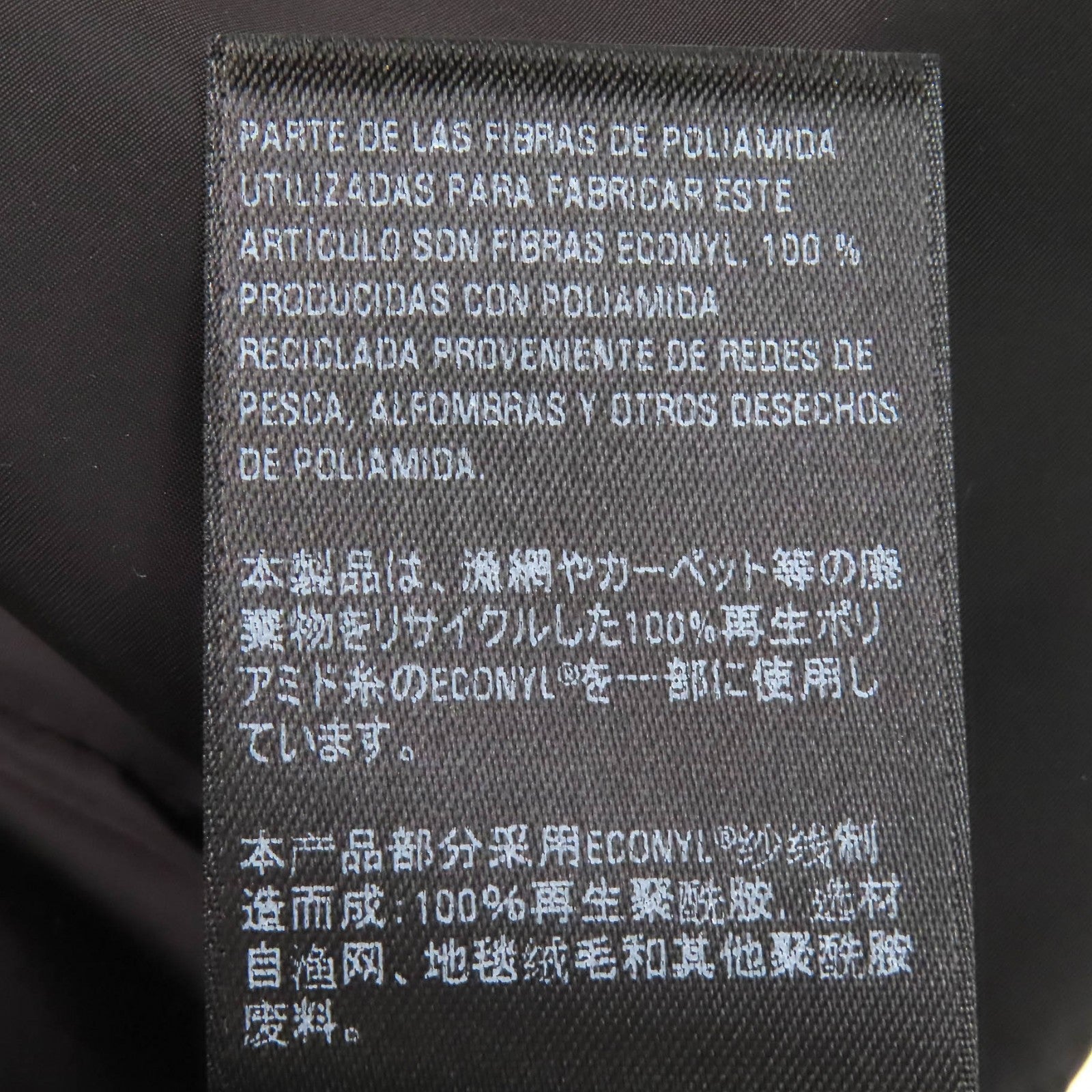 バレンシアガ アリーナラムスキン ポーチ