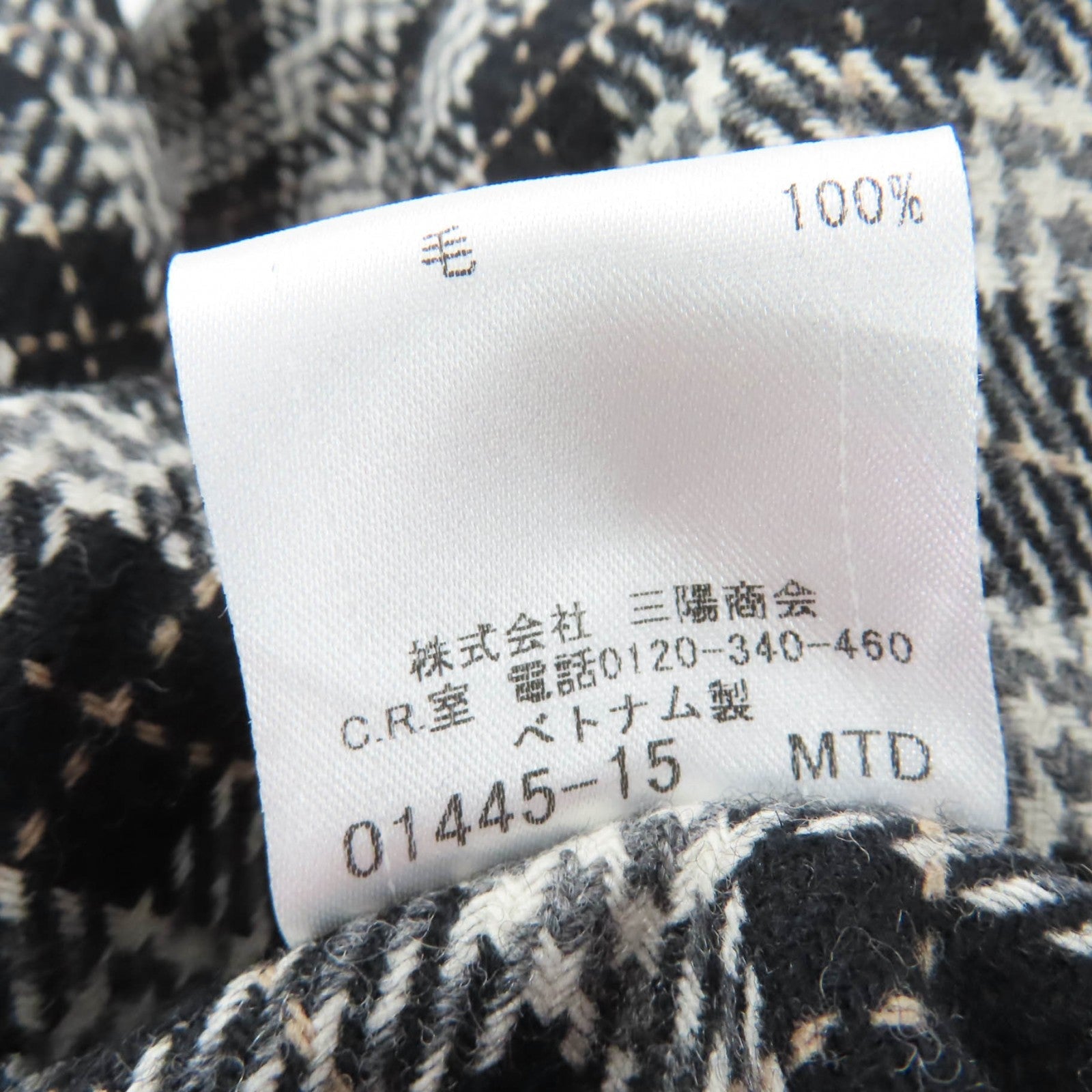 バーバリーブルーレーベル コットンコート