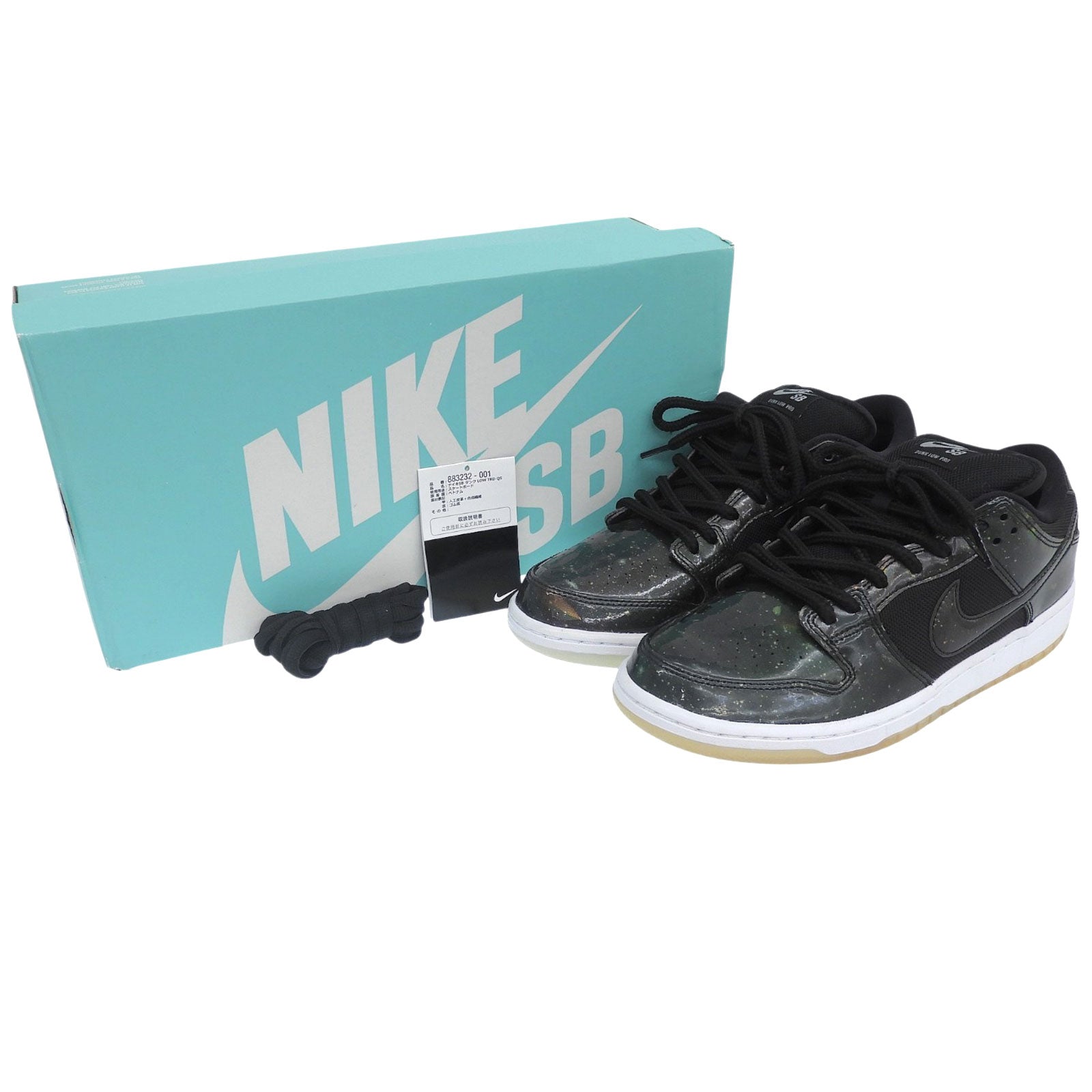 ナイキ SB DUNK LOW TRD QS 人工皮革 スニーカー