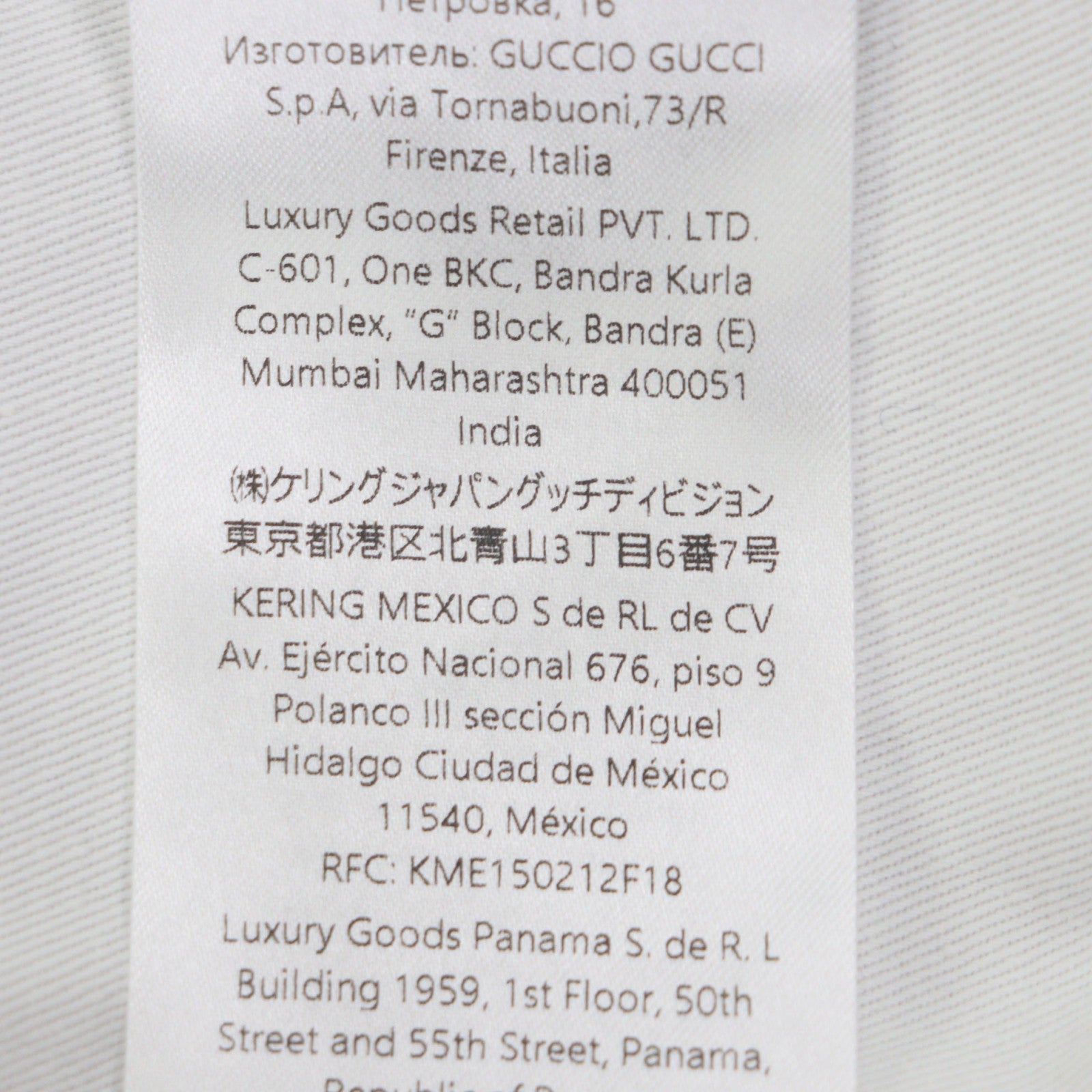 グッチ ウールコート