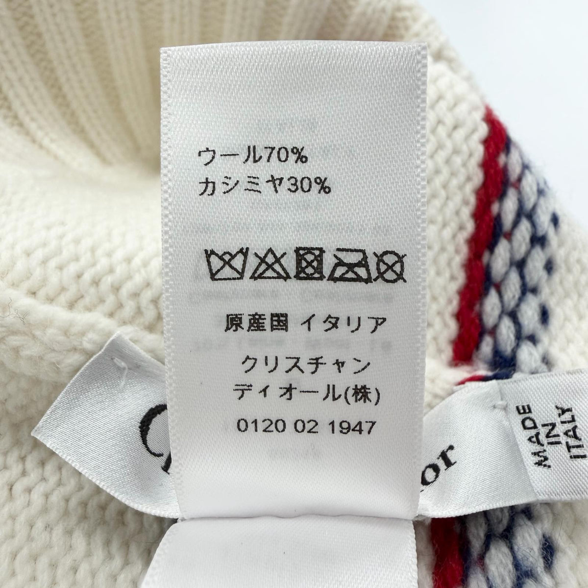 クリスチャンディオール Dior Alpes ウールカシミヤニットキャップ