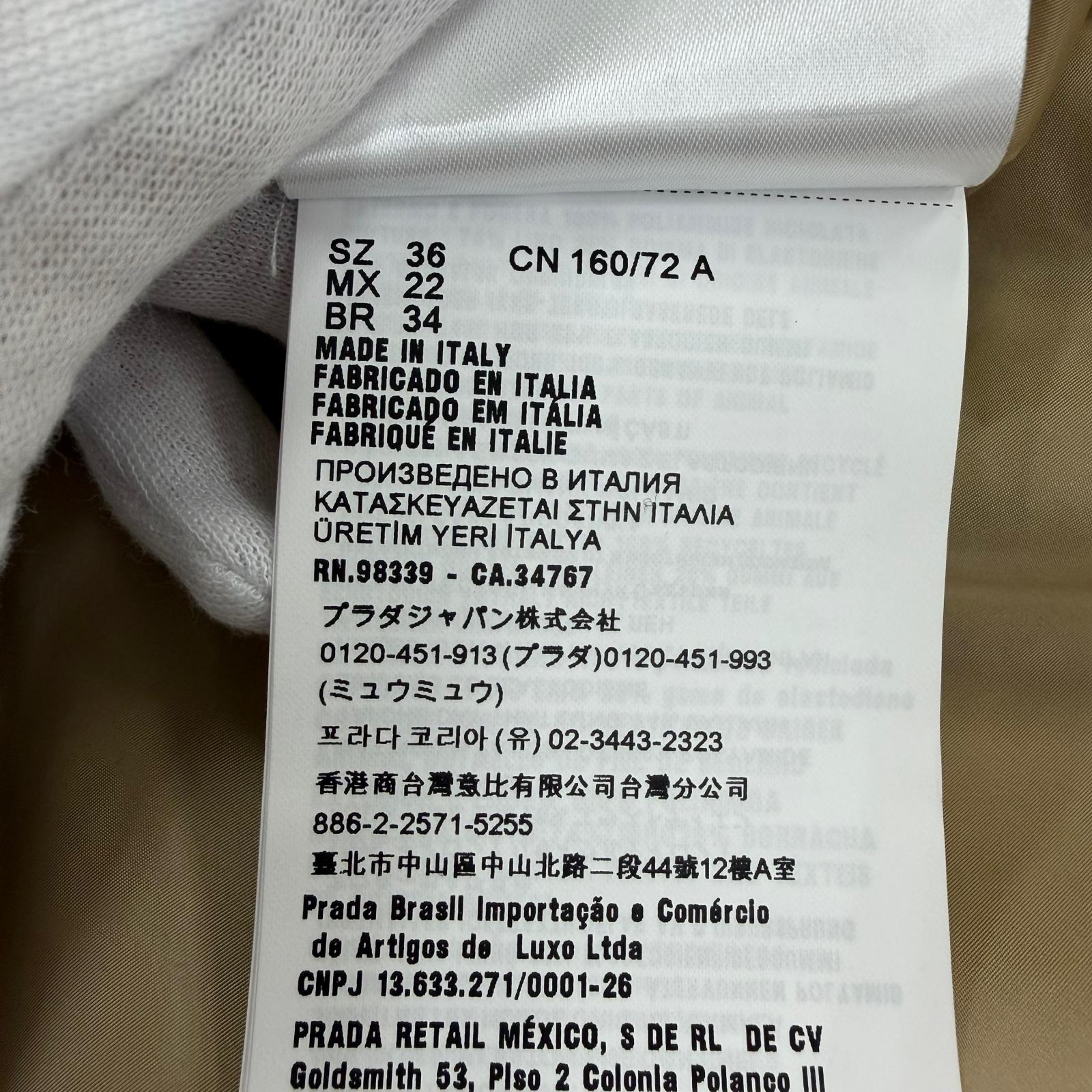 プラダ Re-Nylon ロングコート