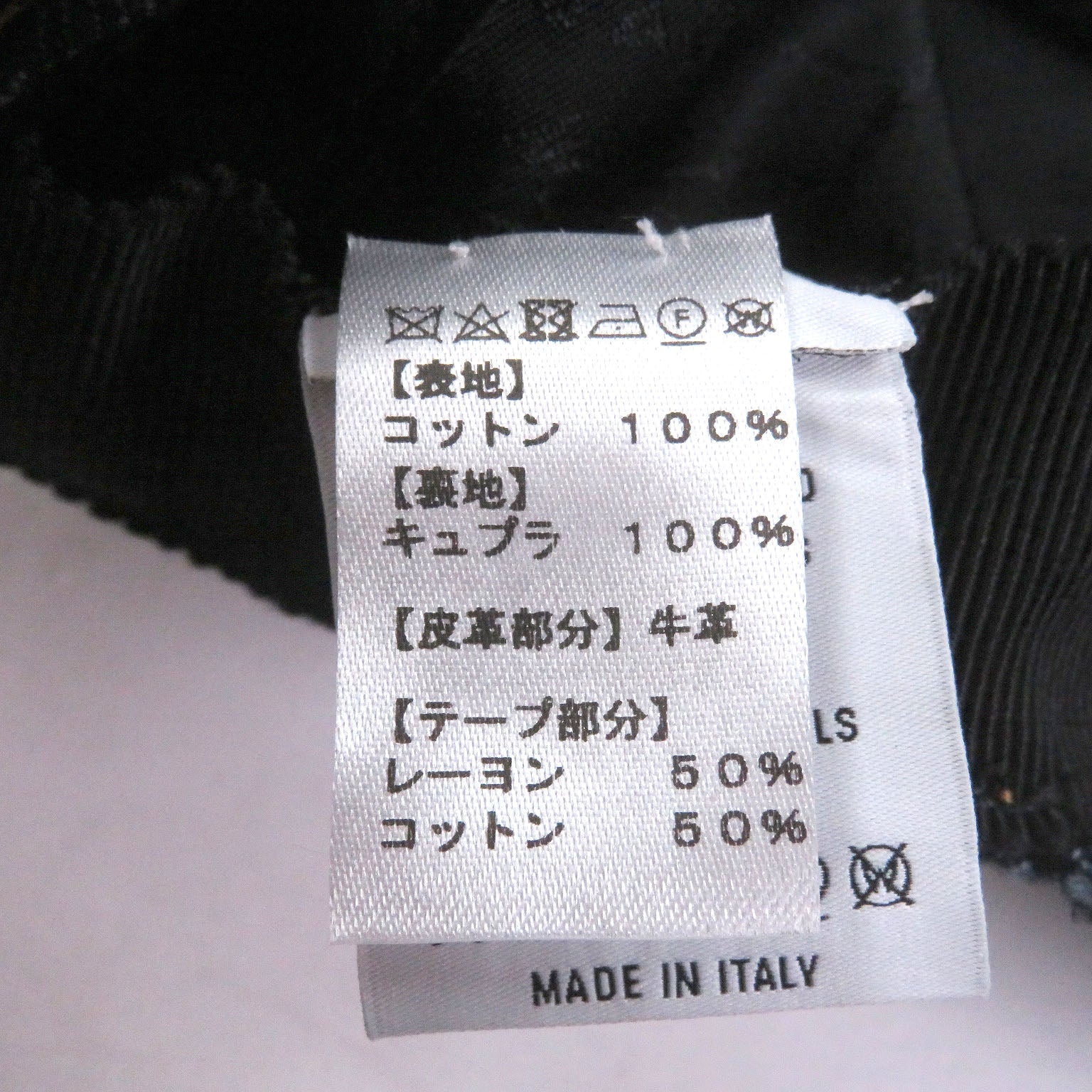 ベルルッティ カリグラフィ スクリット デニムベースボールキャップ