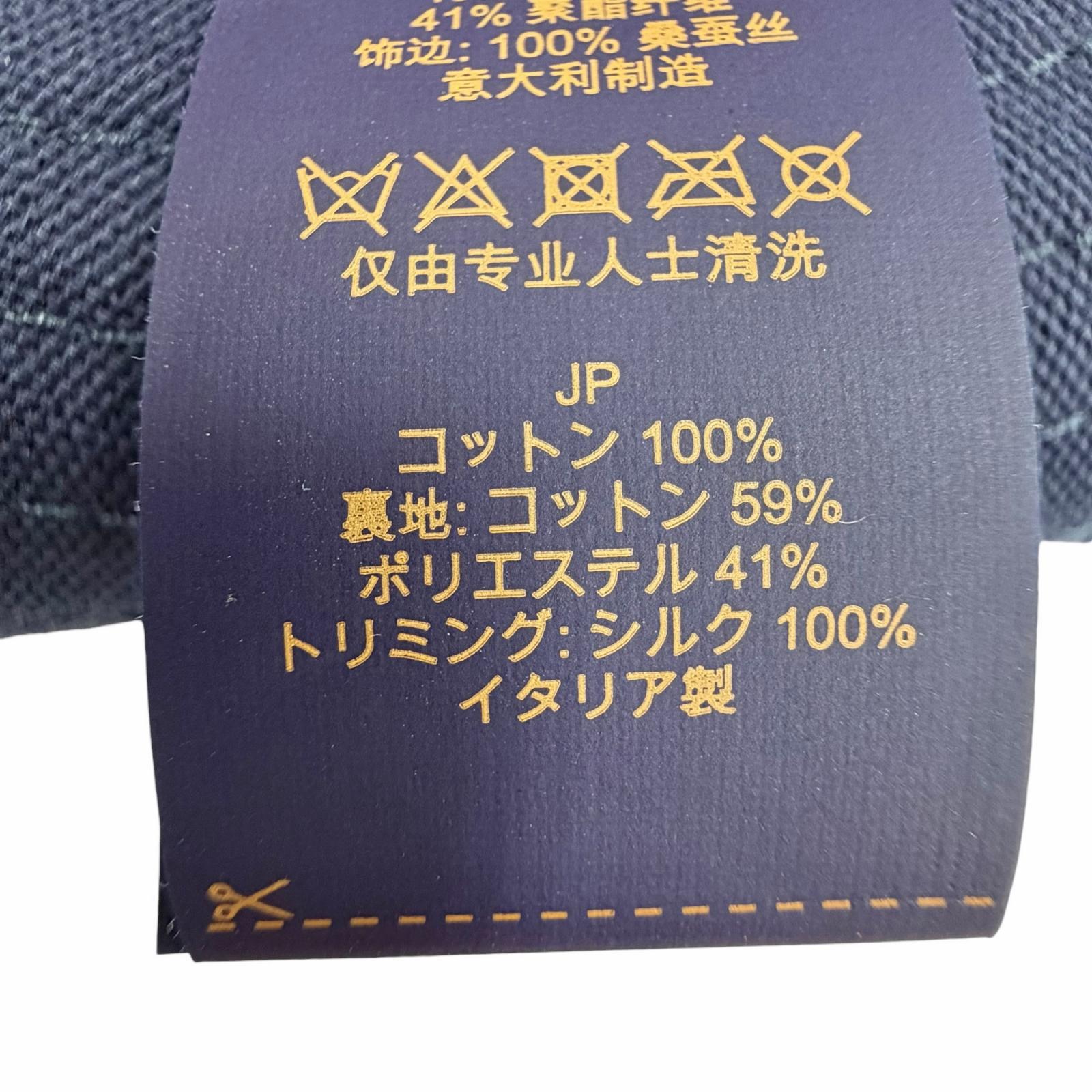 ルイヴィトン コットンバケットハット