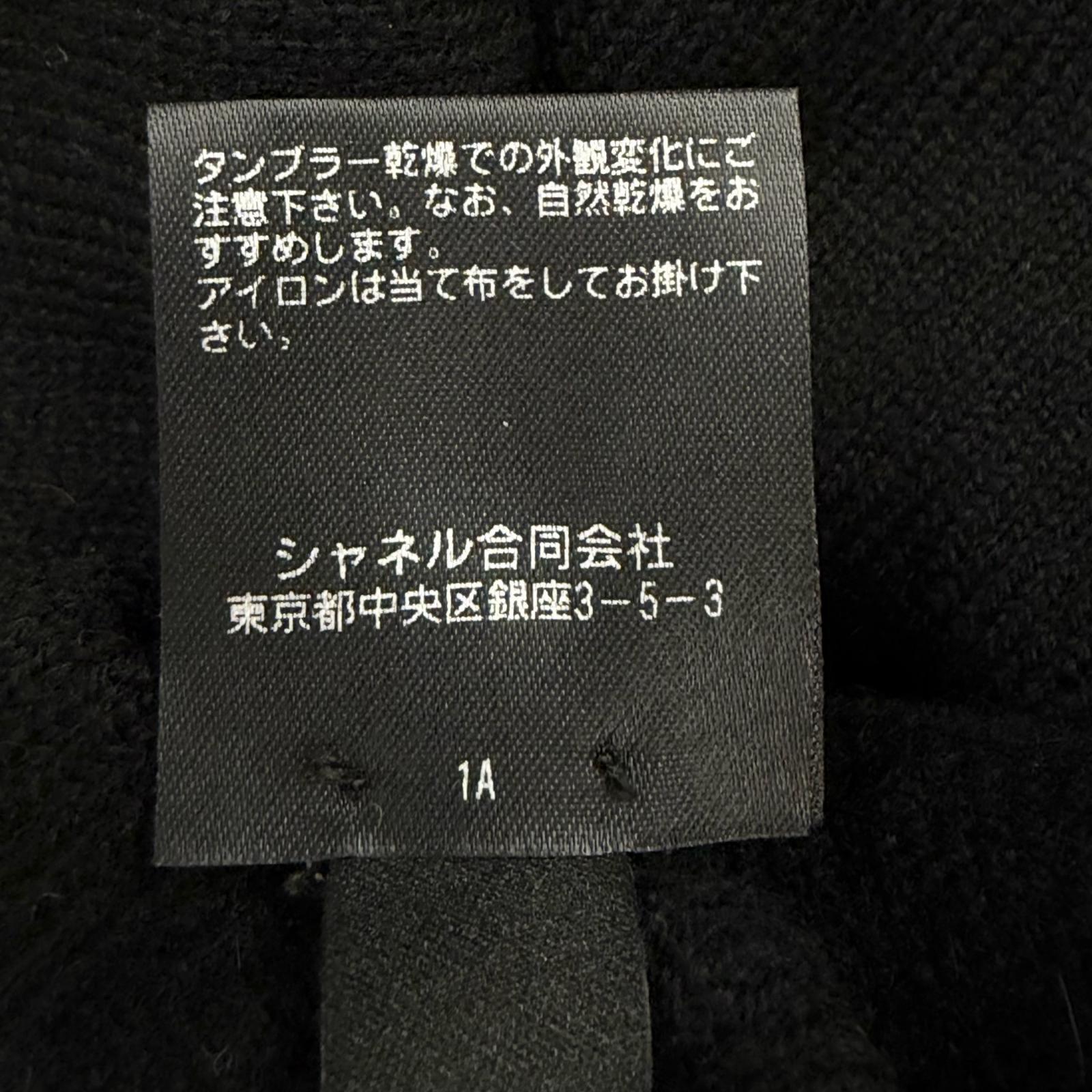 シャネル ココマーク カメリア カシミヤニットキャップ