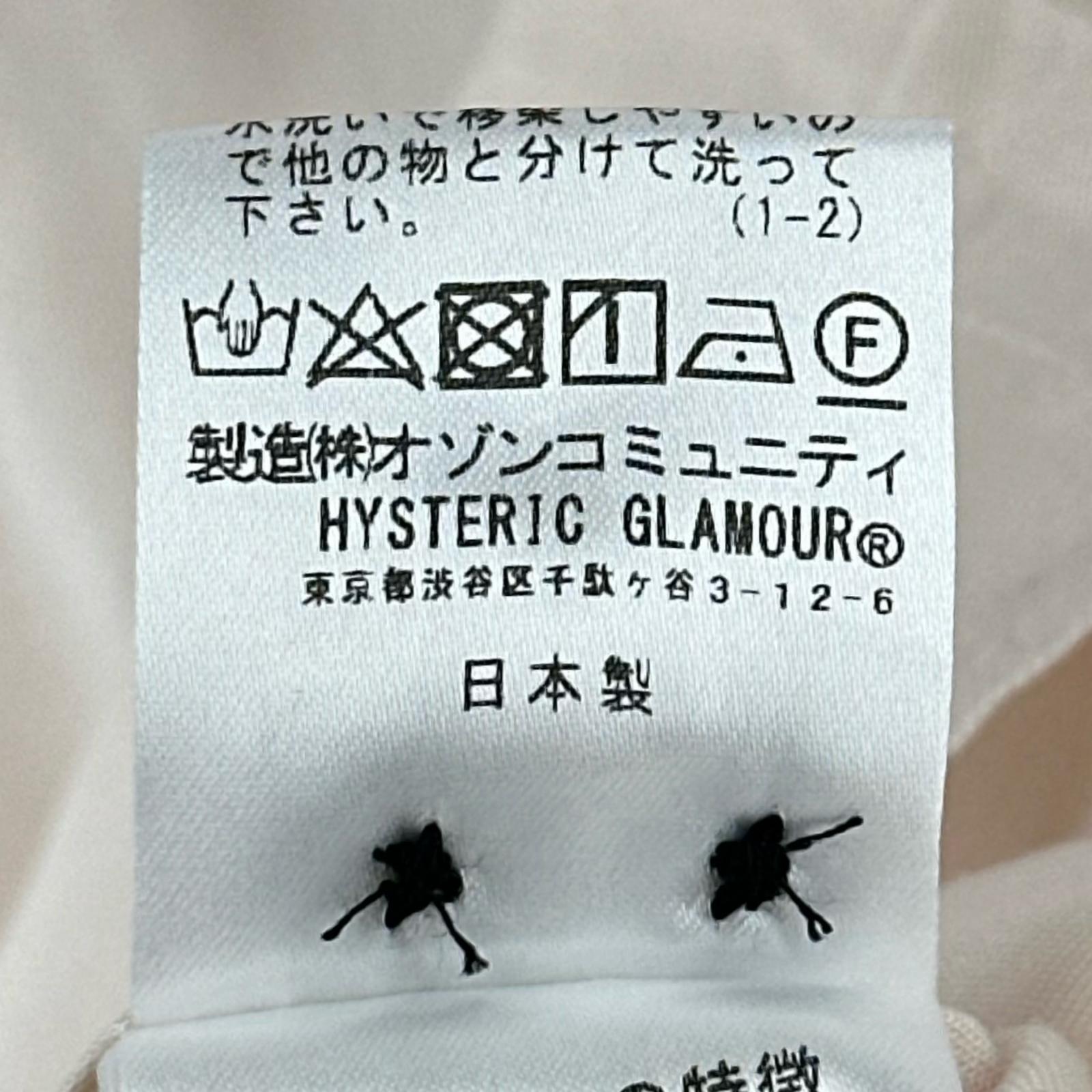 ヒステリックグラマー PLAYBOY レーヨンシャツ