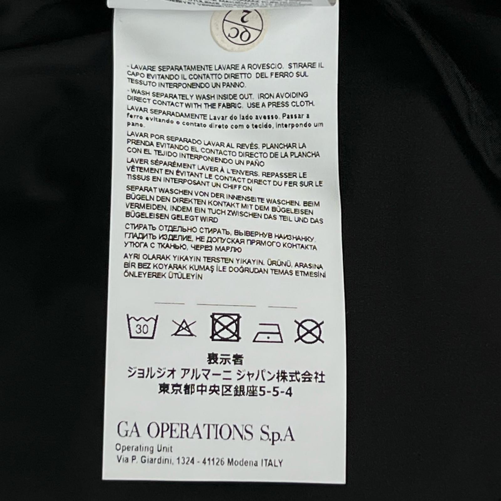 エンポリオアルマーニ ポリエステルジャケット