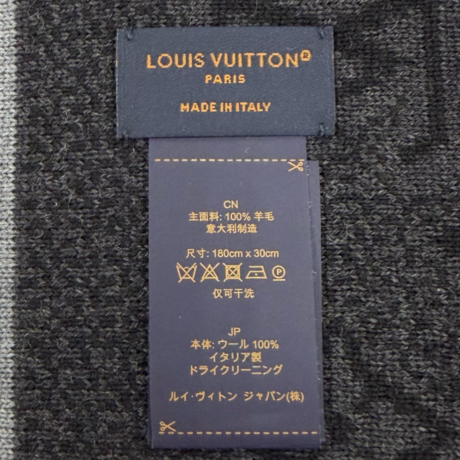 ルイヴィトン マイモノグラムエクリプス ウールマフラー