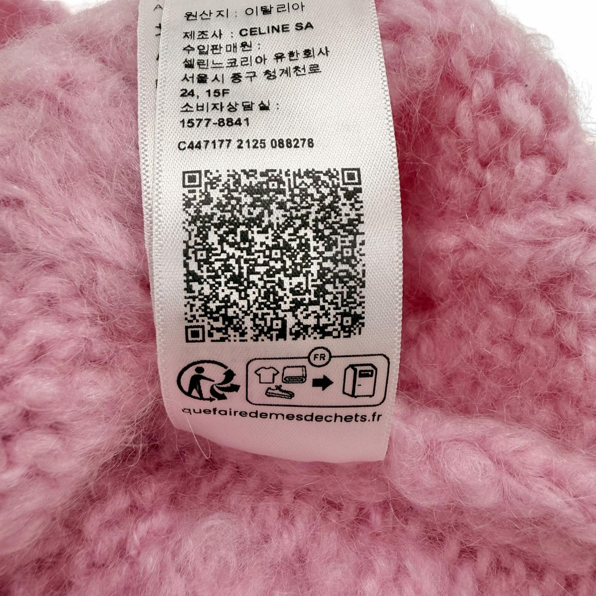 セリーヌ モヘアウールニット