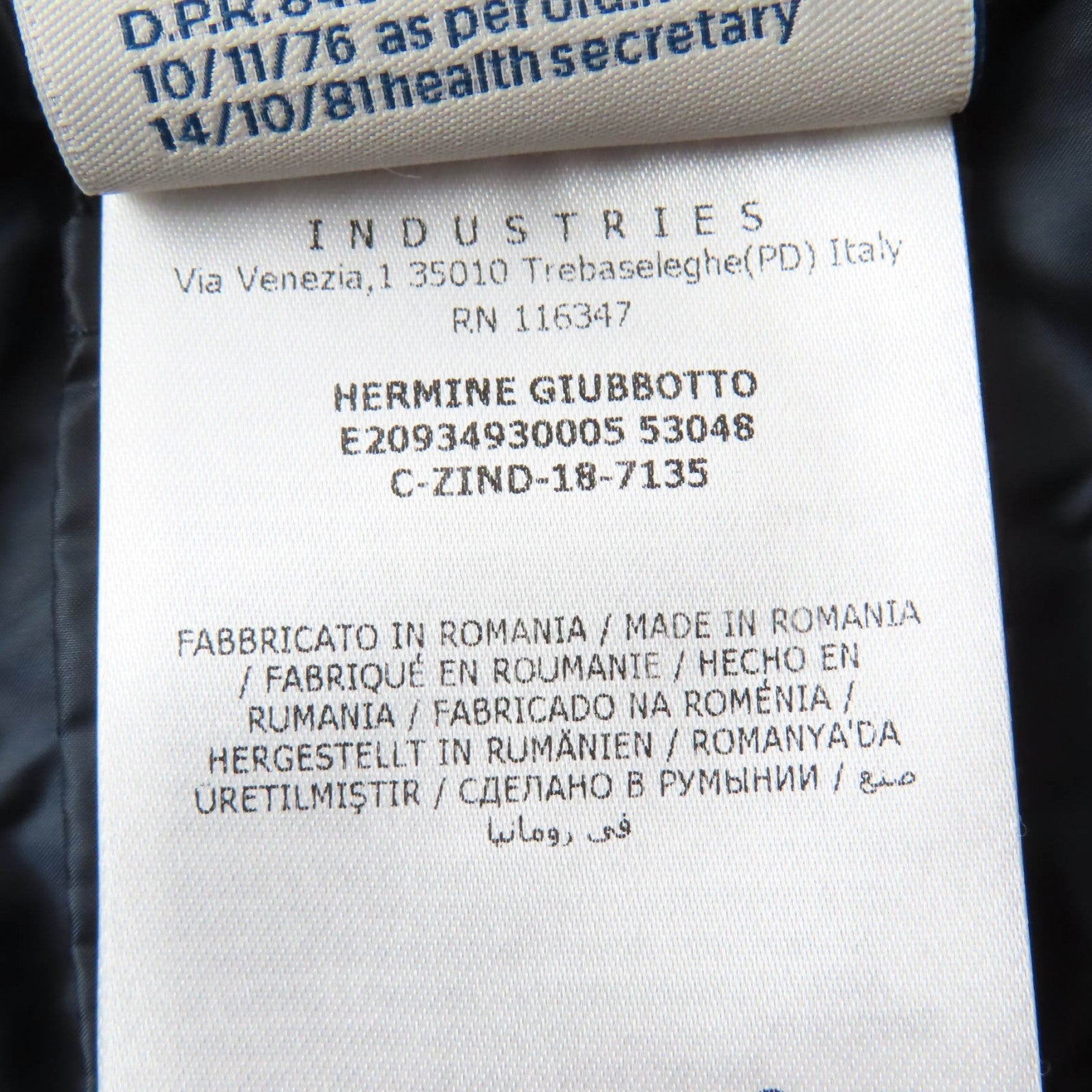 モンクレール HERMINE ダウンコート