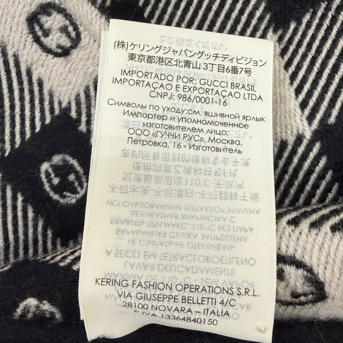 グッチ インターロッキングG ウールコットンマフラー