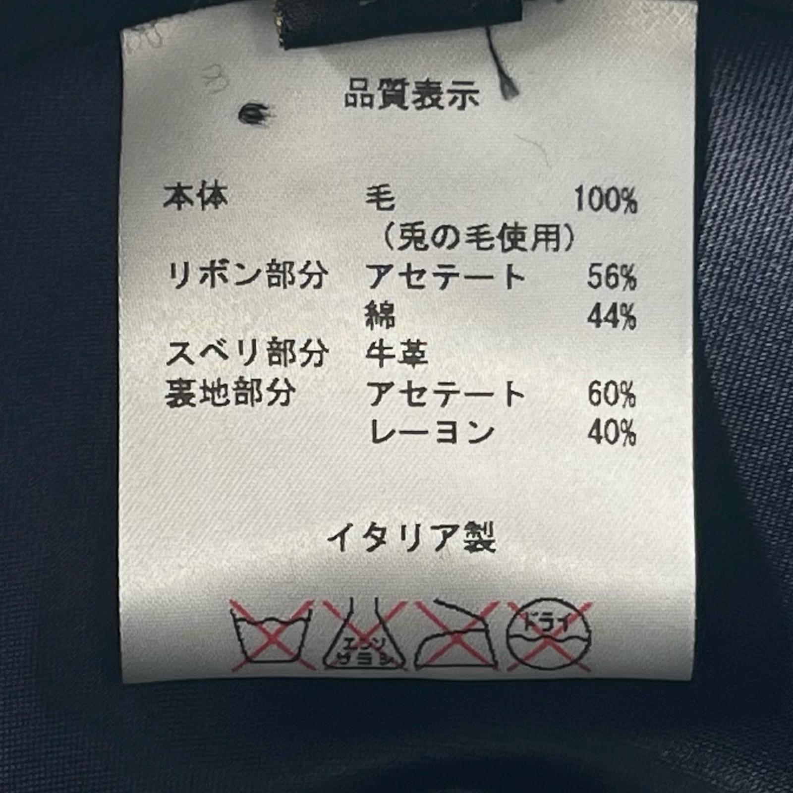 ボルサリーノ アレッサンドリア ラパンハット