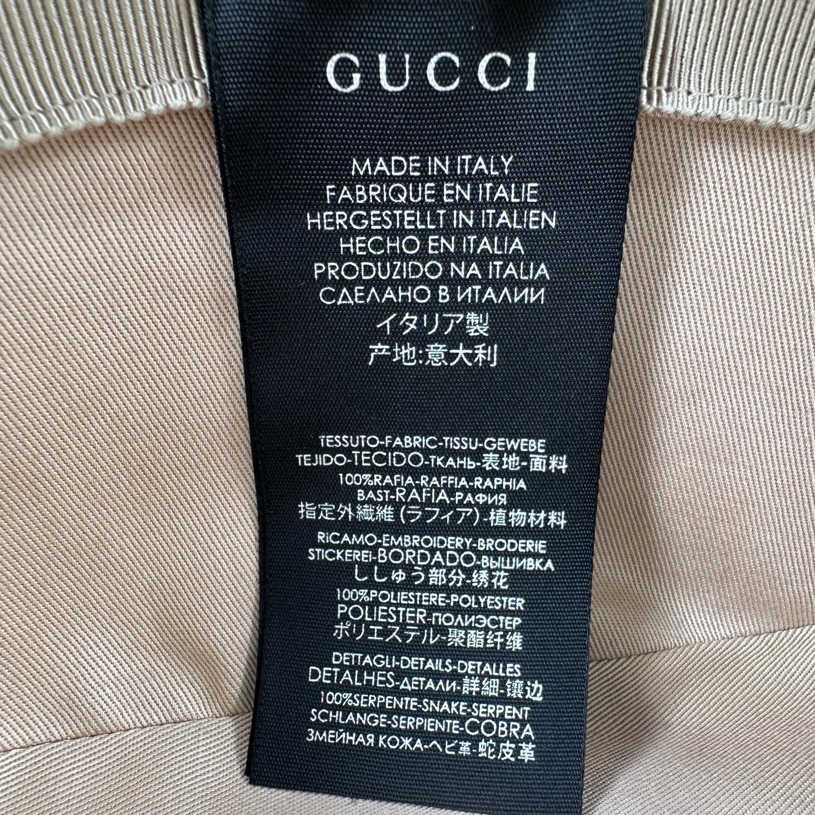 グッチ ラフィアハット
