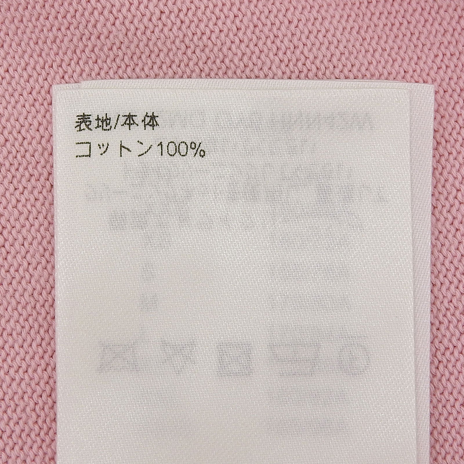 ルイヴィトン コットン ニットTシャツ