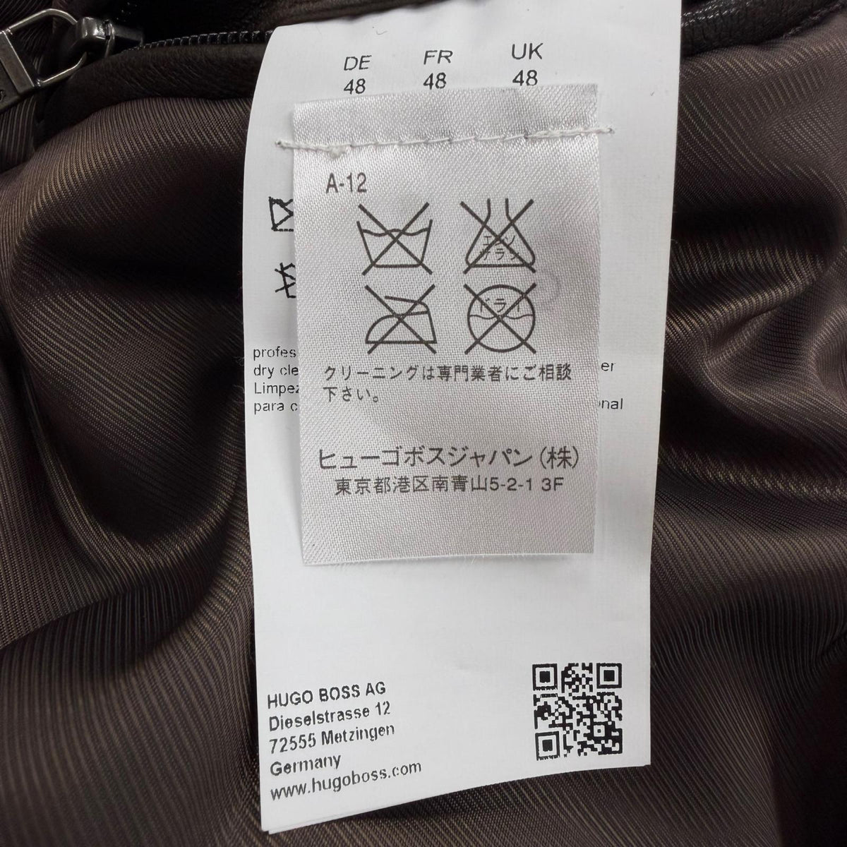ヒューゴボス ラムレザージャケット