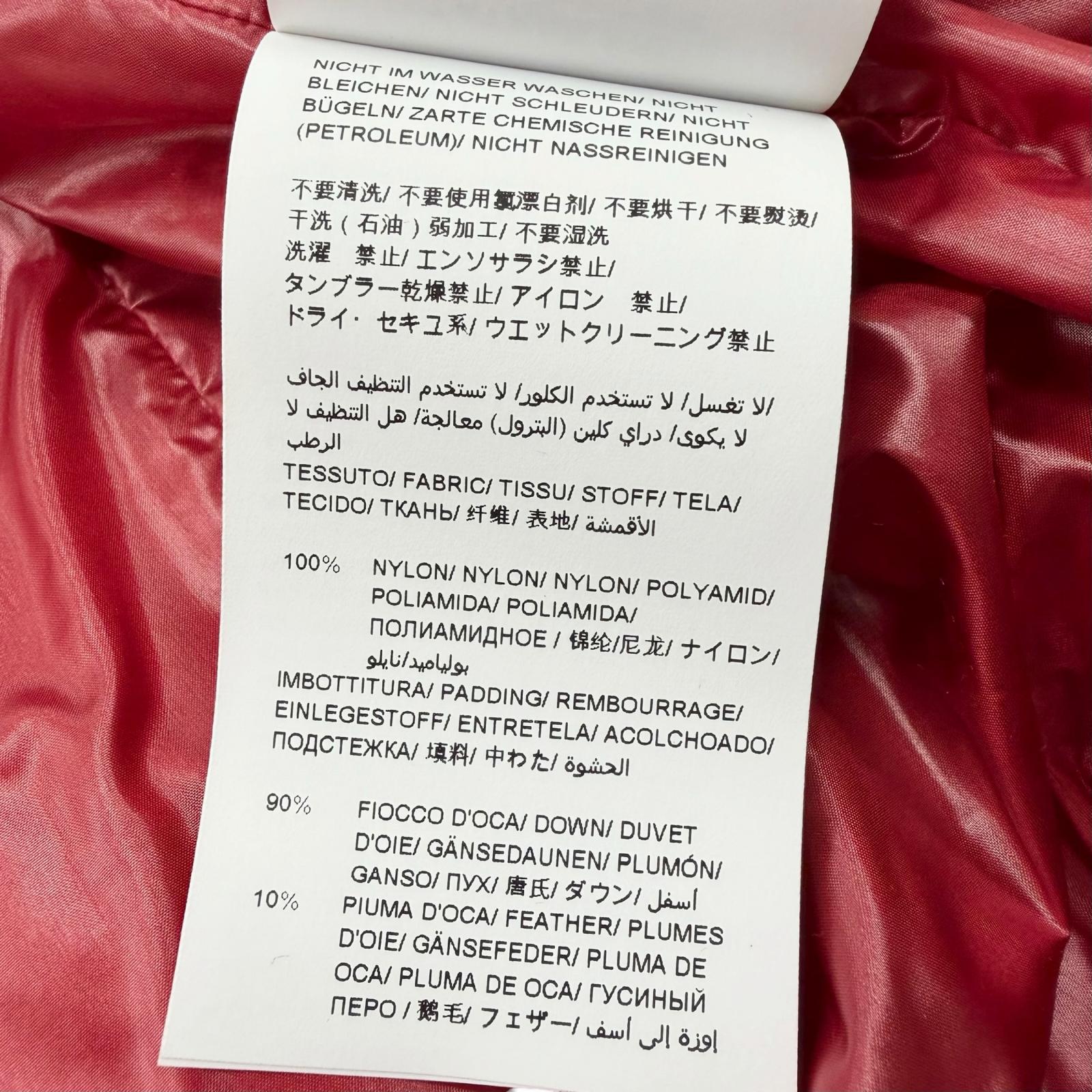 タトラス BELBO ナイロンダウンジャケット
