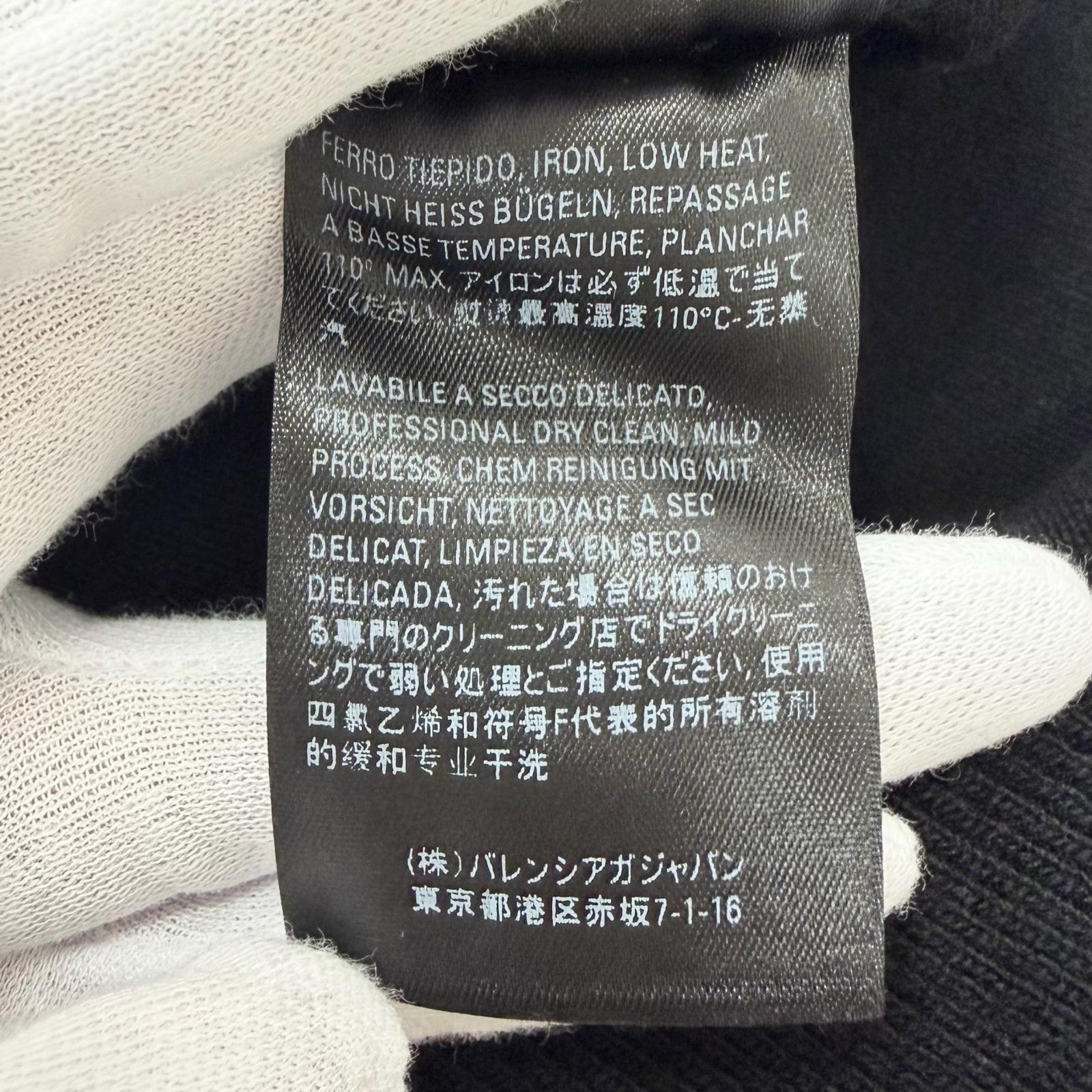 バレンシアガ ウールブレンドセーター