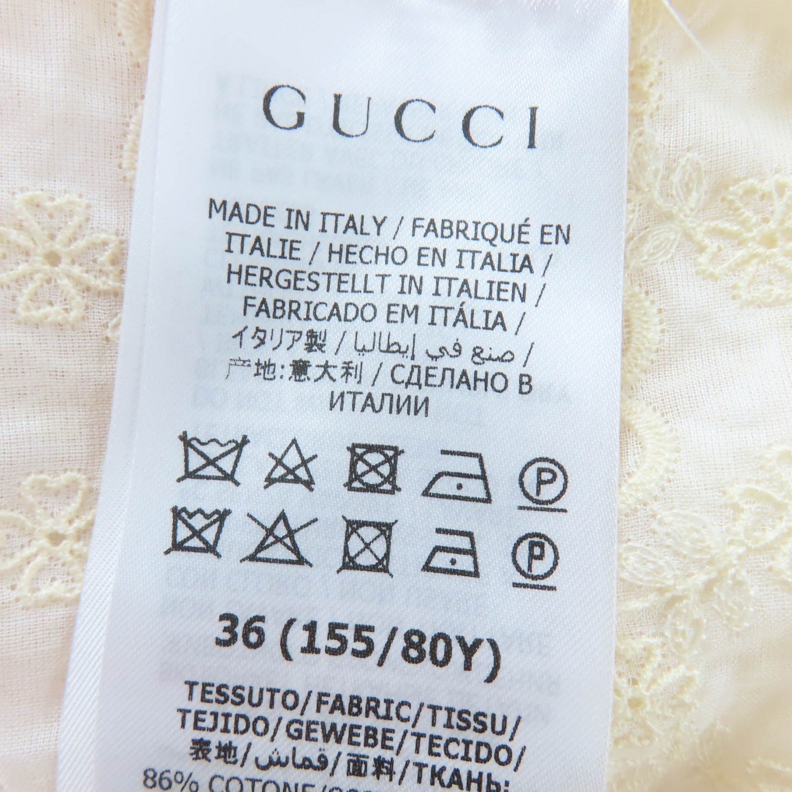グッチ GGパターン半袖シャツ