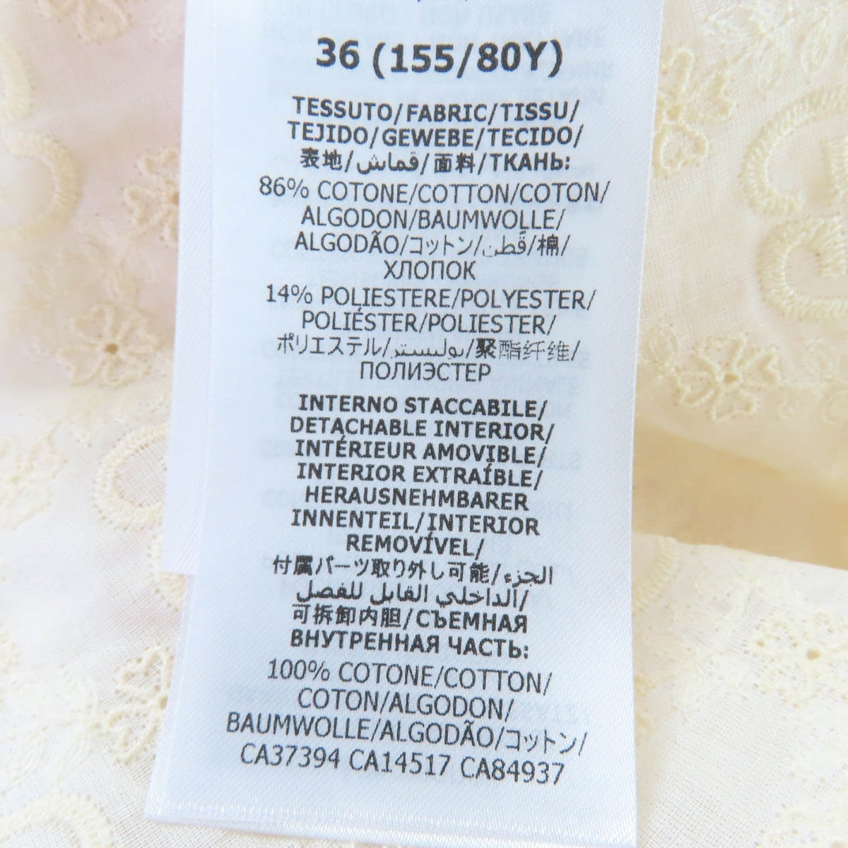 グッチ GGパターン半袖シャツ