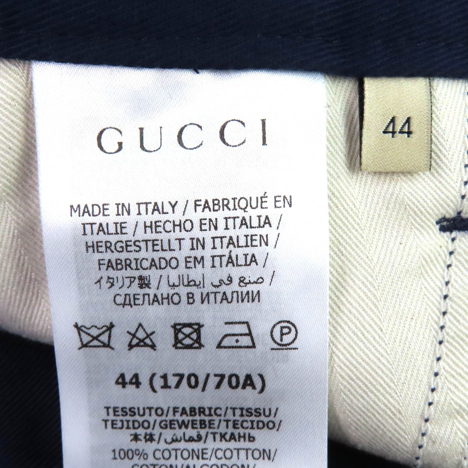 グッチ ロゴパッチ コットン トラックパンツ