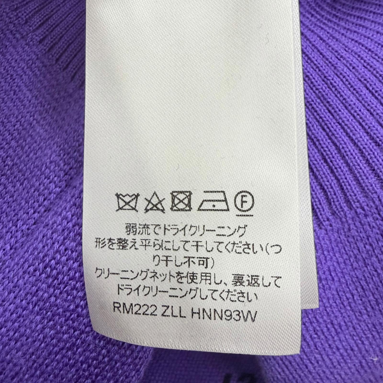 ルイヴィトン Studio Jacquard Knit ウールセーター