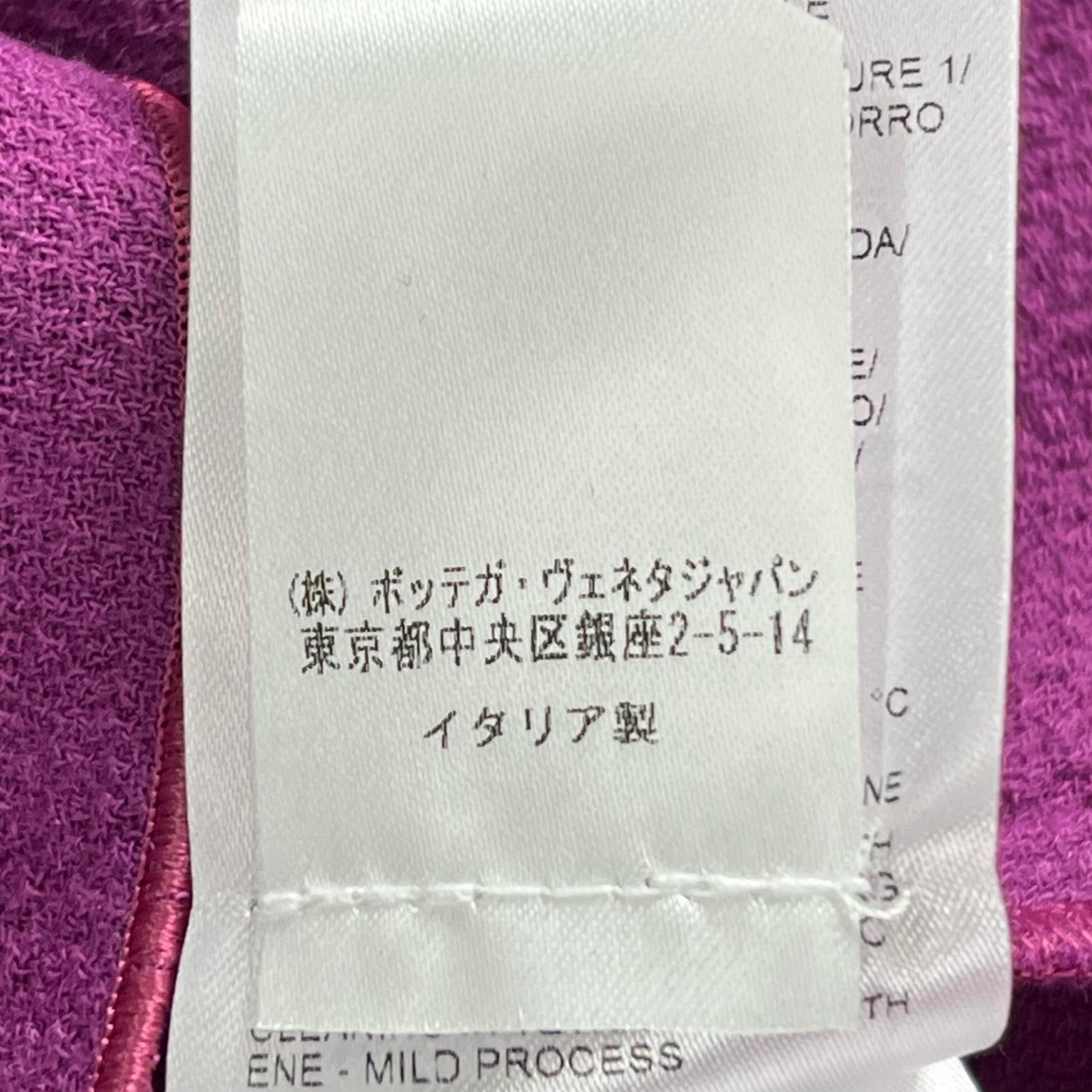 ボッテガヴェネタ ウールワンピース