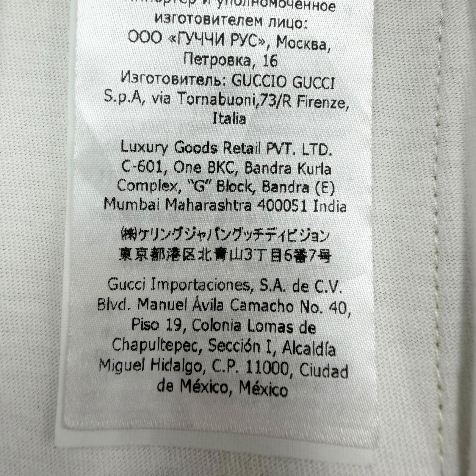 グッチ ジャンボGGモノグラム ポリエステル パンツ