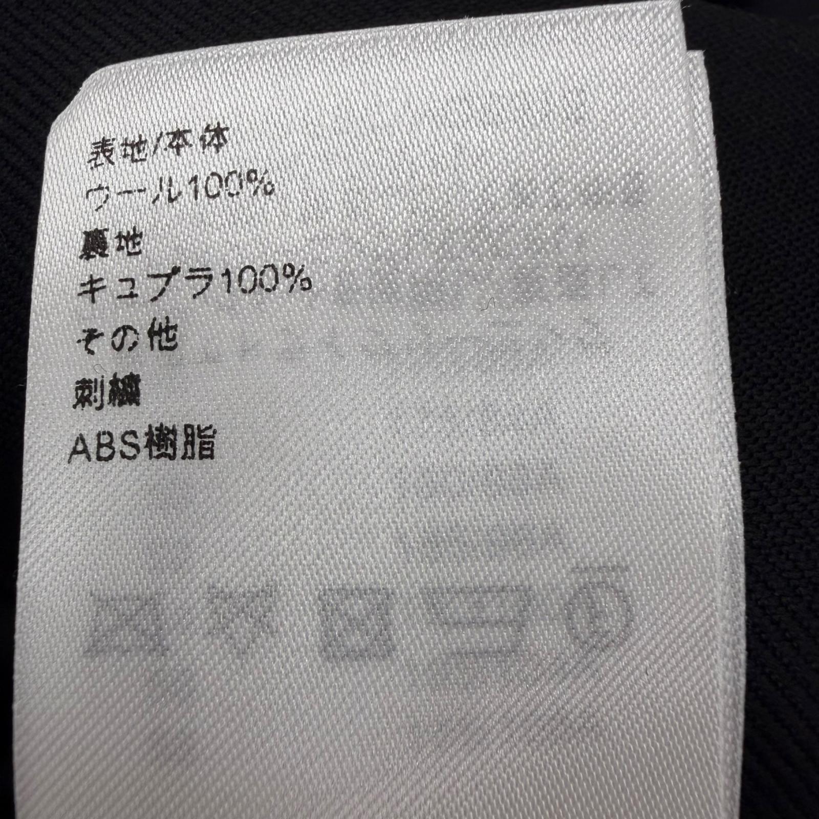 ルイヴィトン エンベリッシュド ウール ジャケット