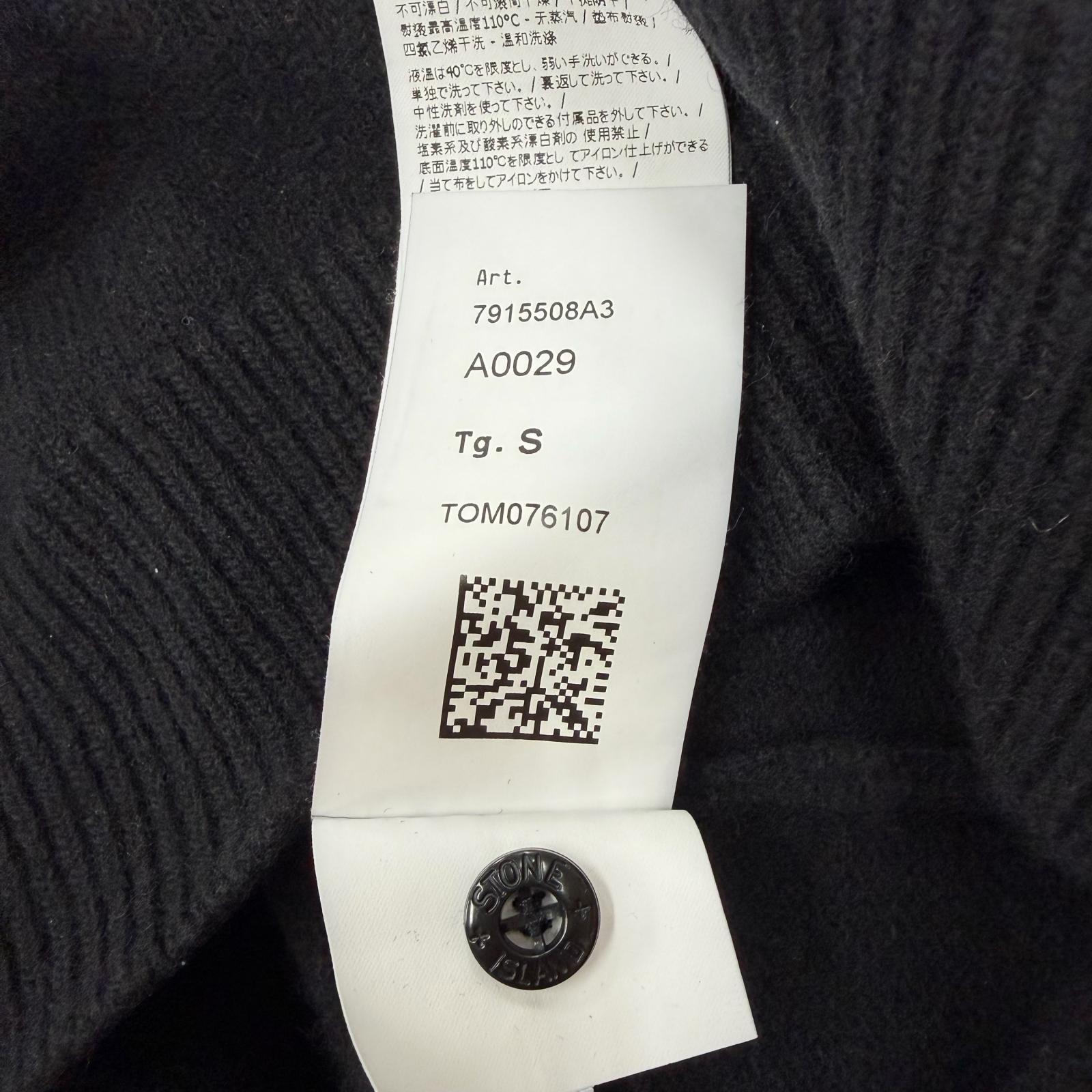 ストーンアイランド ウールナイロンニット