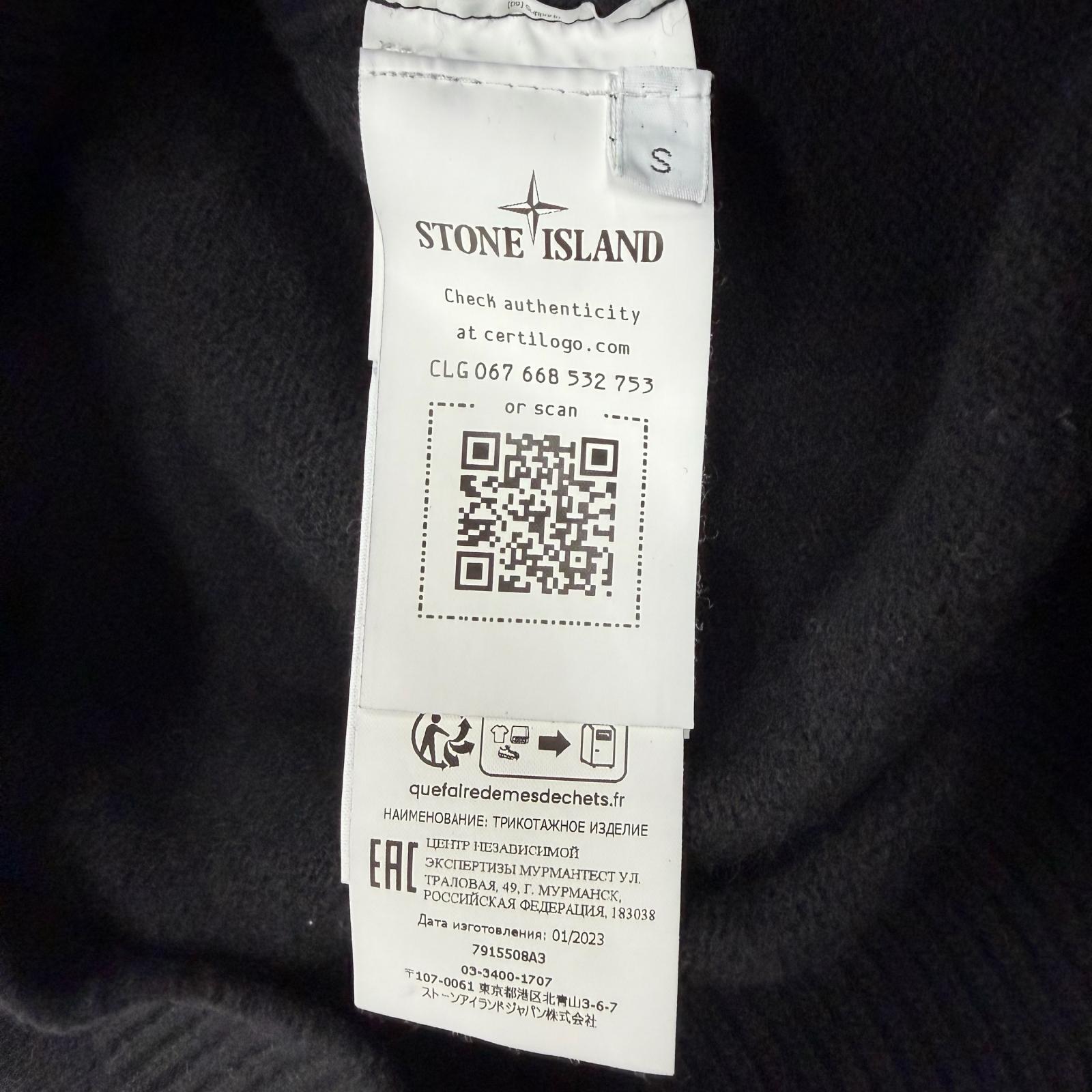 ストーンアイランド ウールナイロンニット
