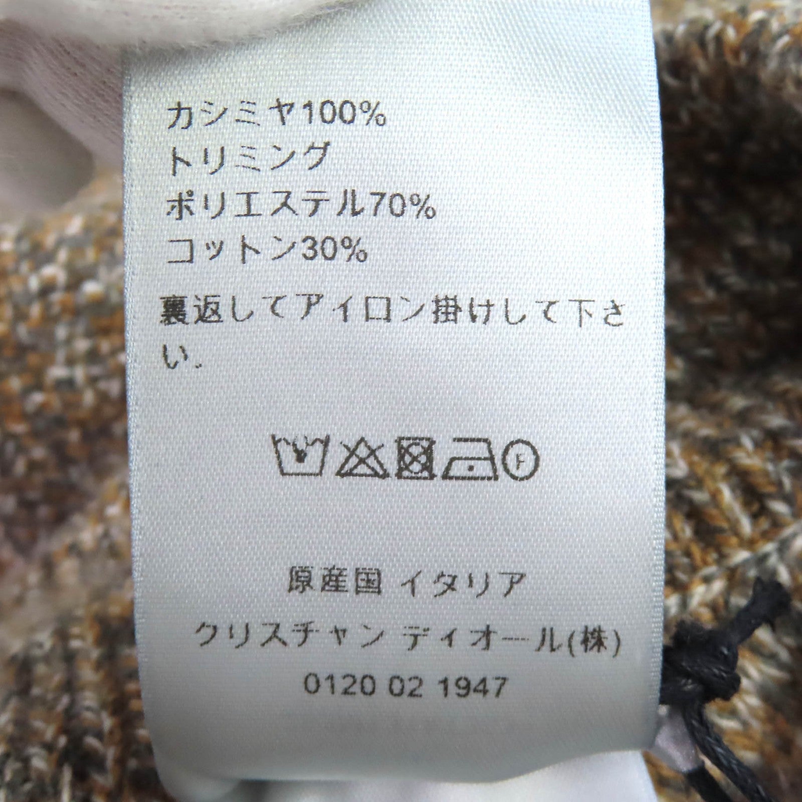 ディオールオム ショーツ カシミヤ ショートパンツ