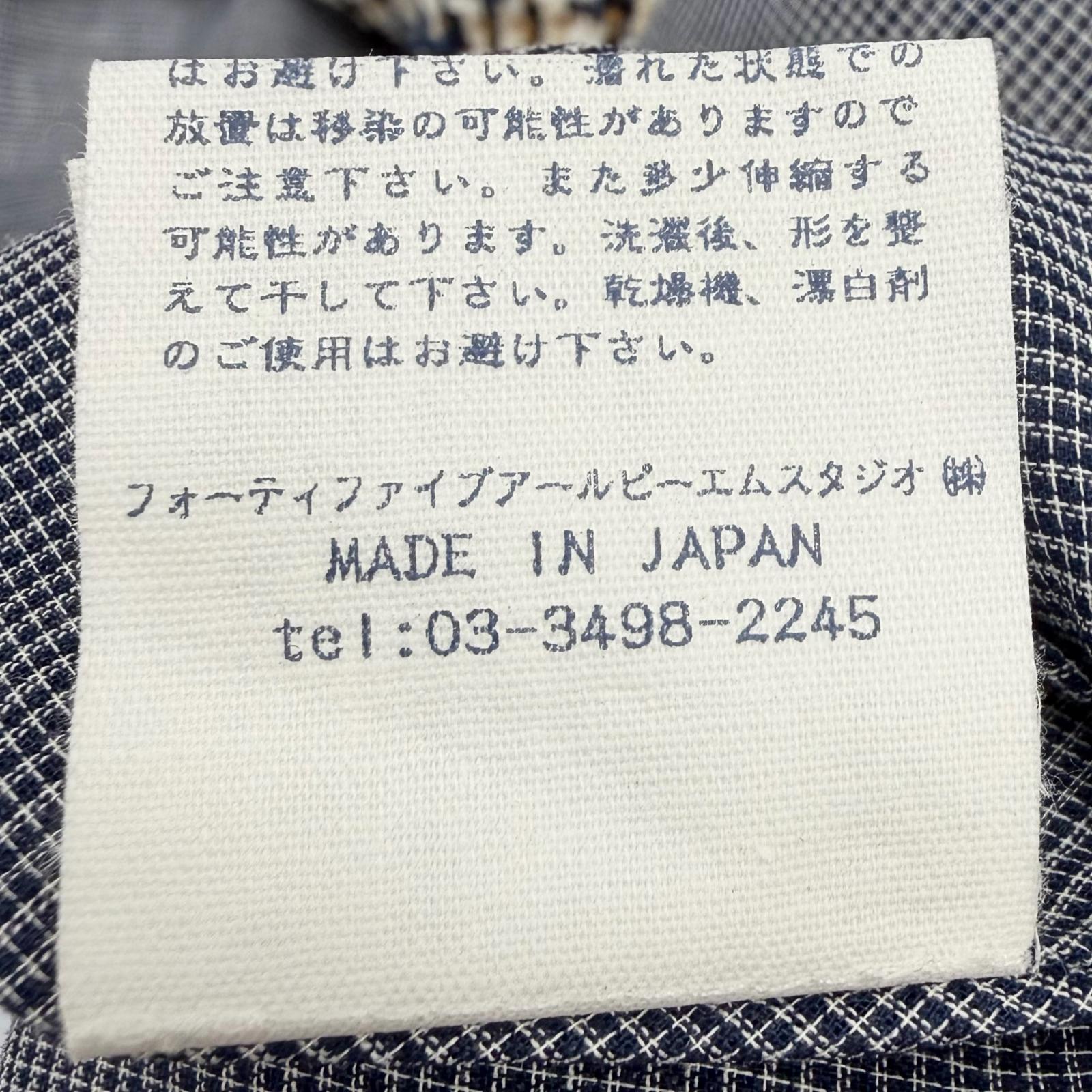 フォーティーファイブアールピーエム マルチファブリックコート