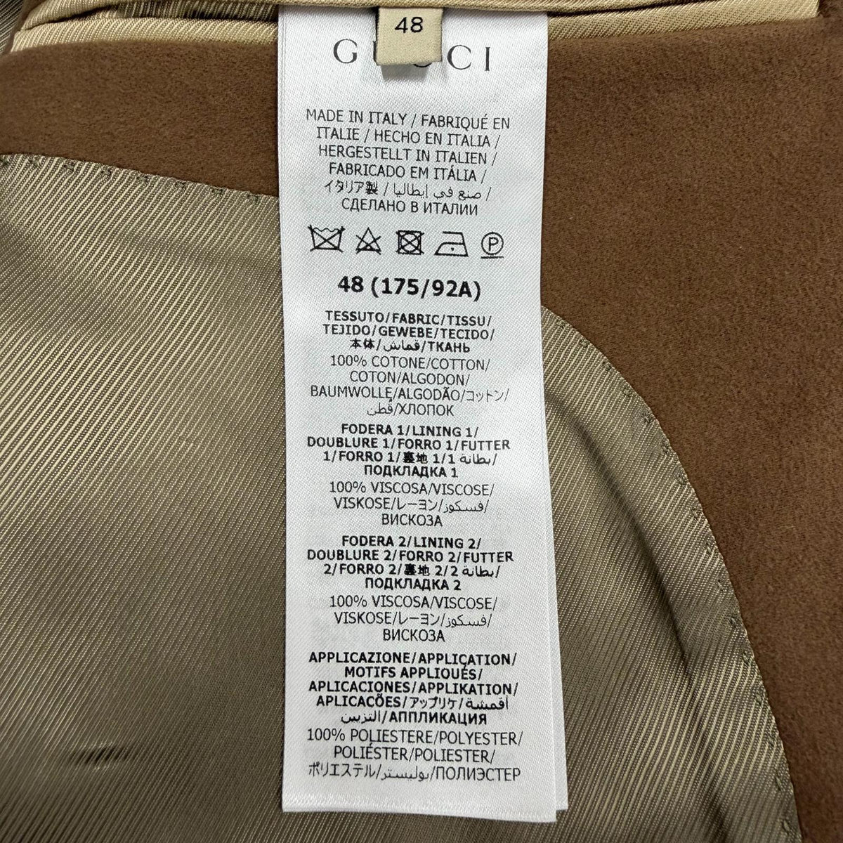 グッチ Chester コットンコート