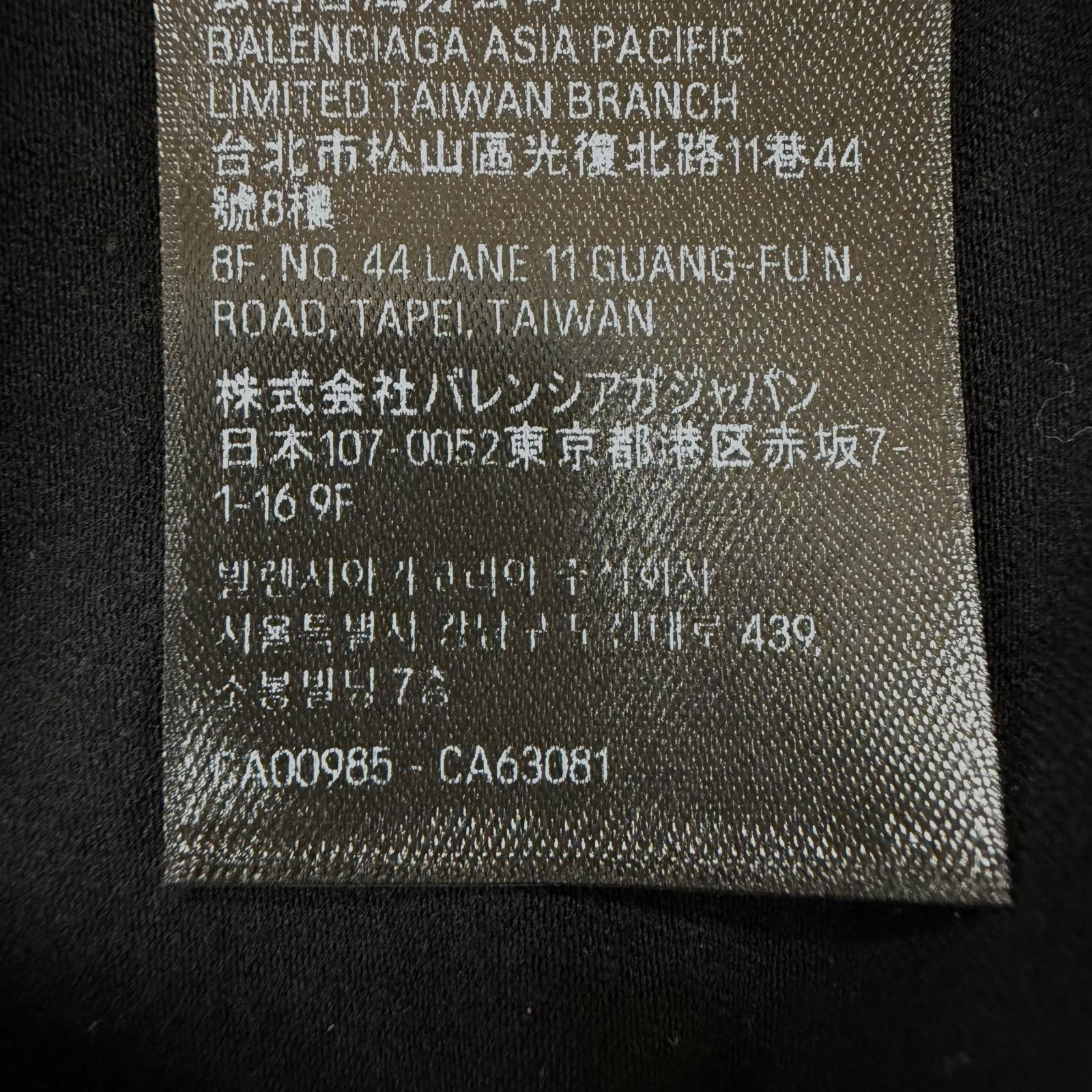 バレンシアガ コットン長袖Tシャツ