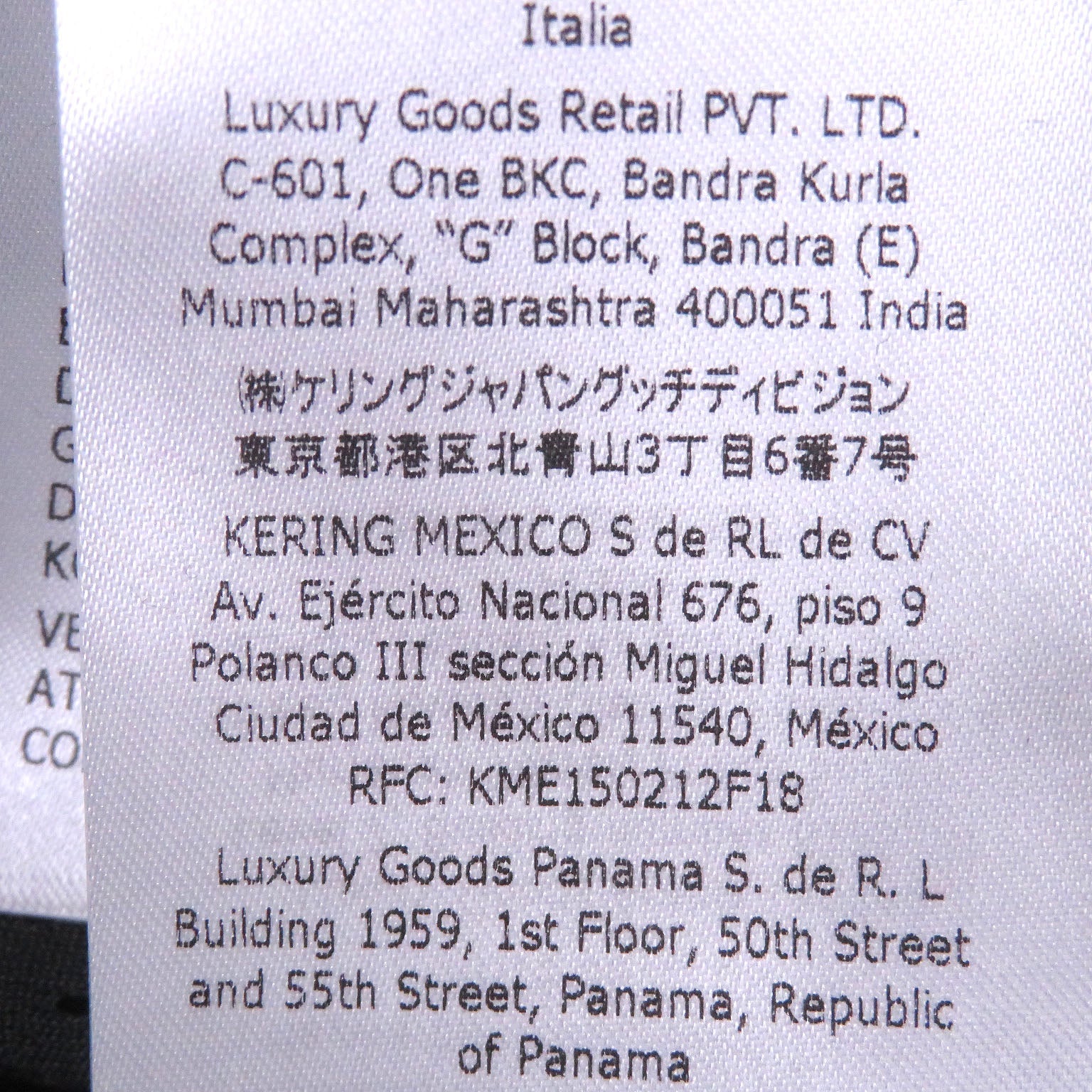 グッチ GGジャージー フーデッドジャケット
