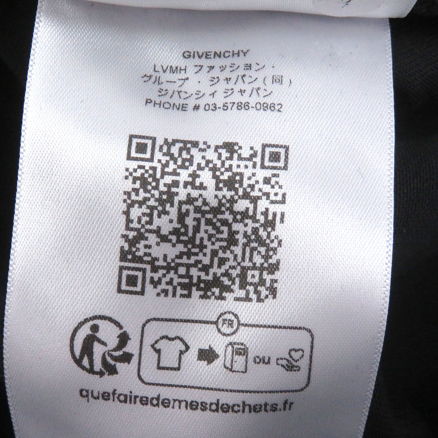 ジバンシィ コットン 長袖Tシャツ