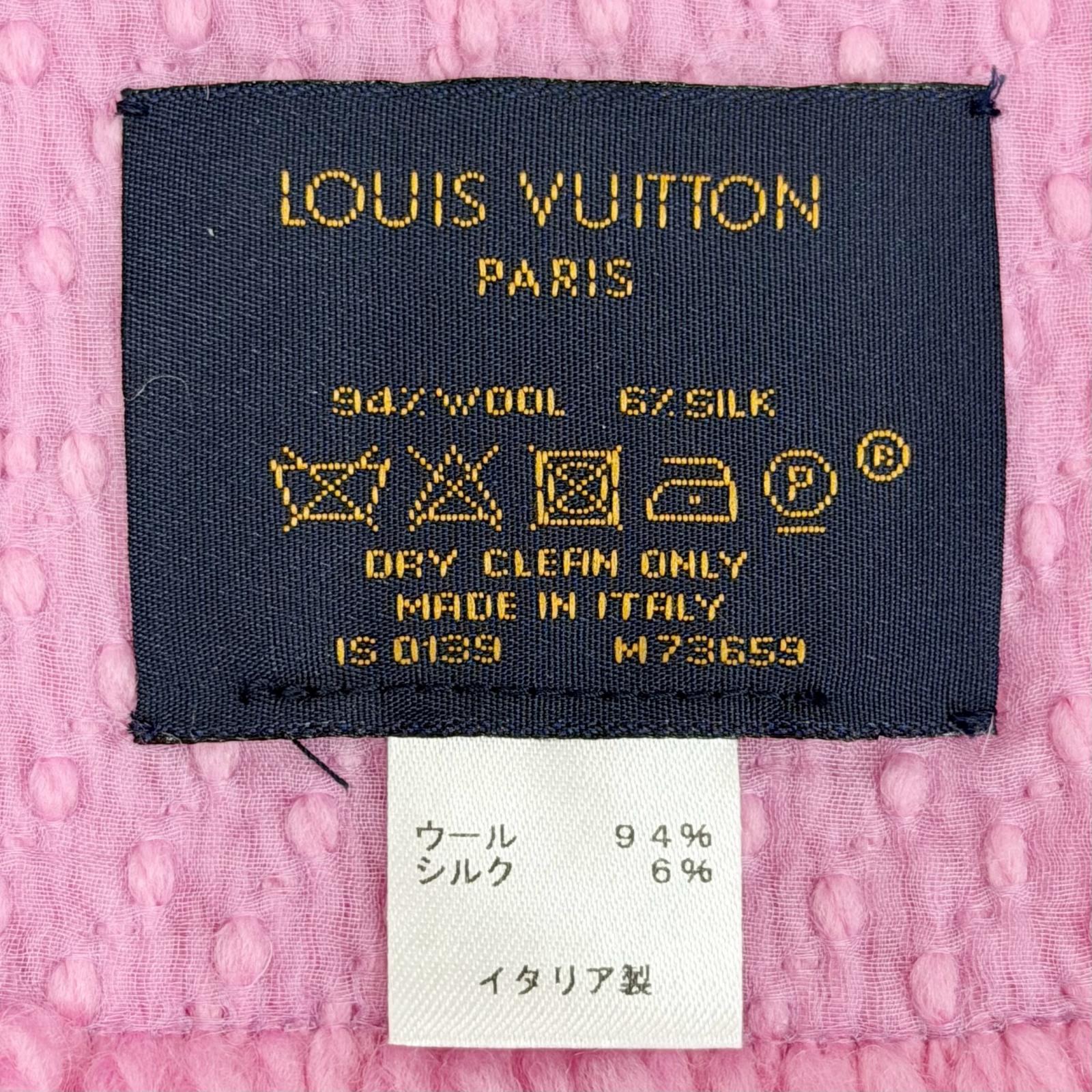 ルイヴィトン エシャルプロゴマニアモノグラム ウールシルクマフラー