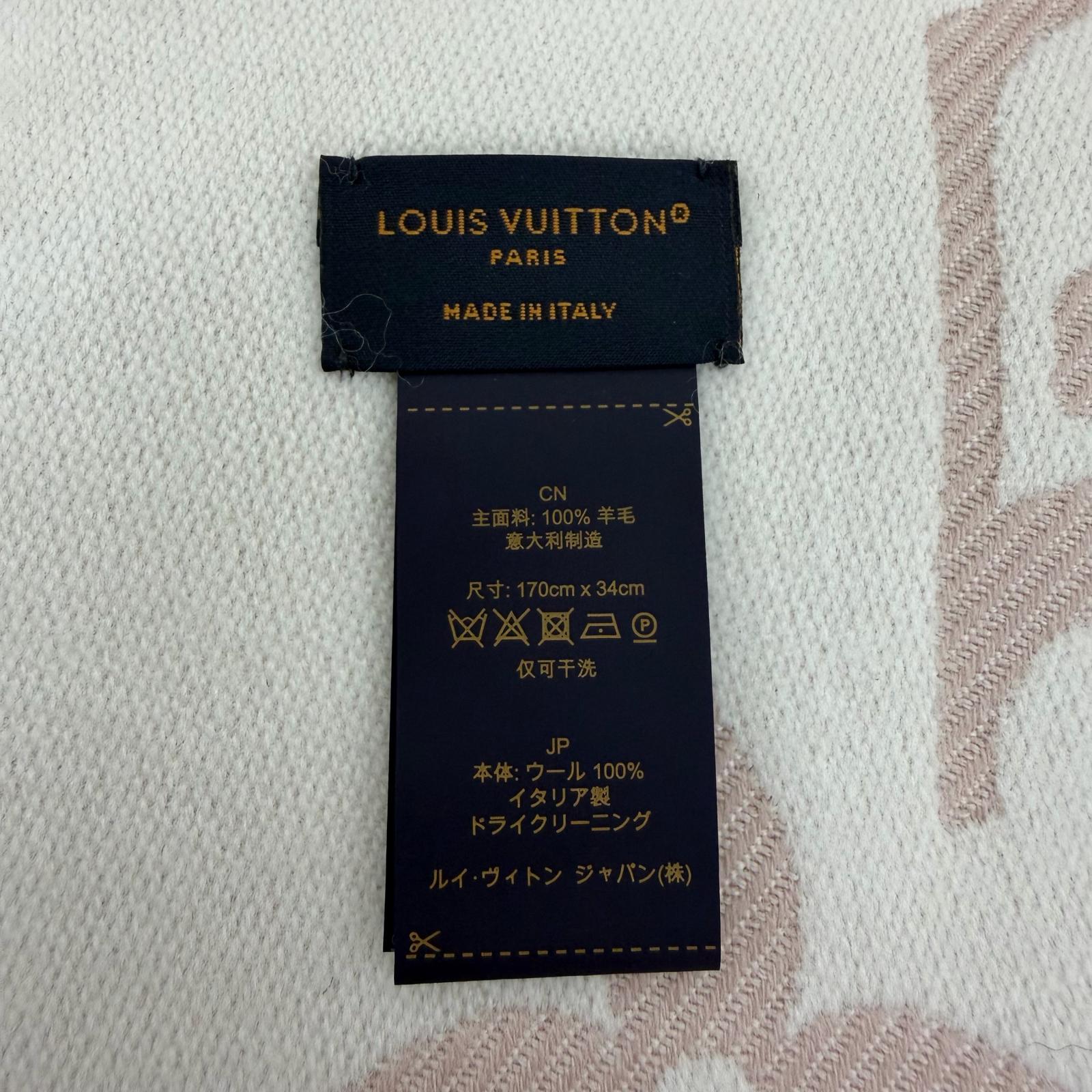 ルイヴィトン LVエッセンシャル ウールマフラー