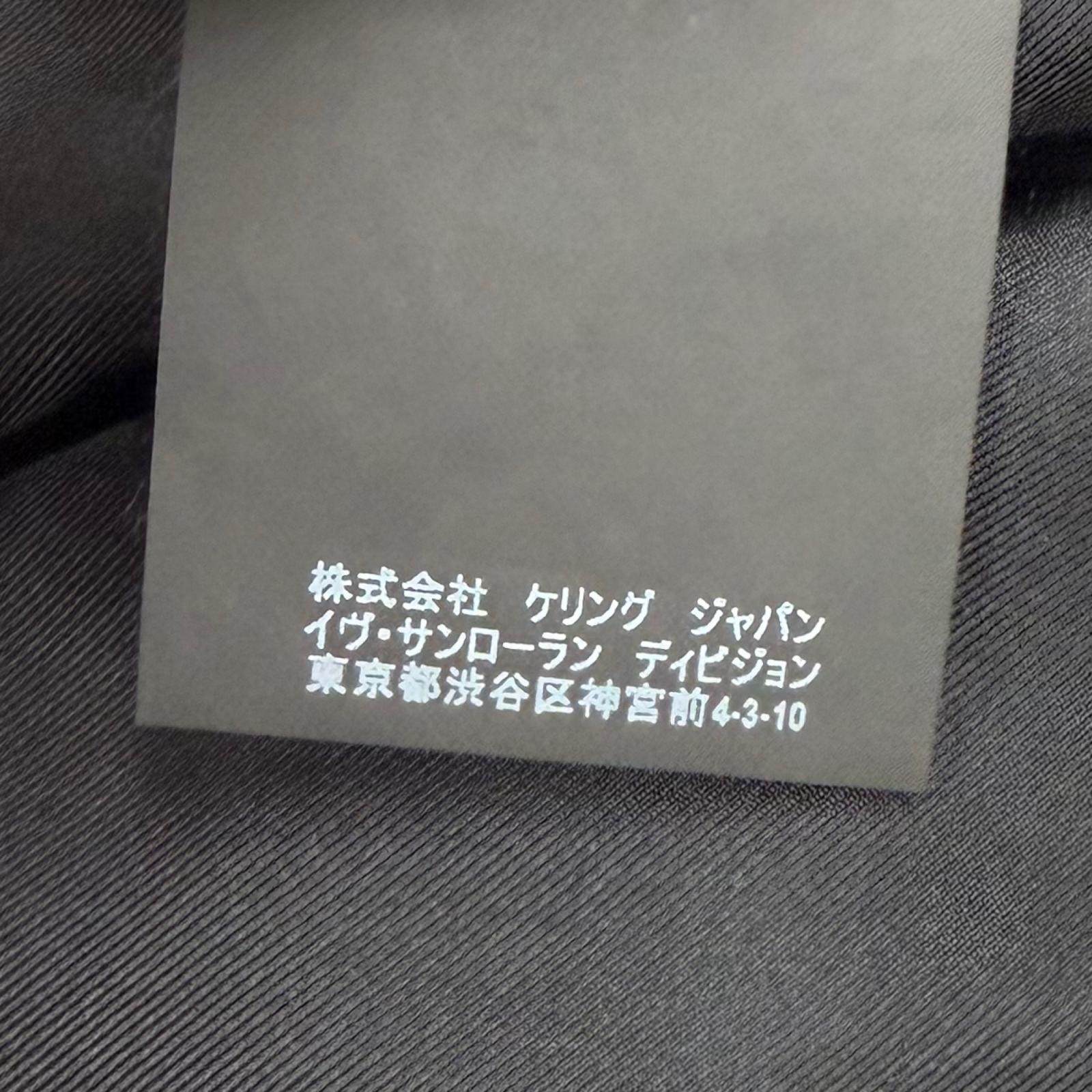 サンローランパリ ウールセットアップ