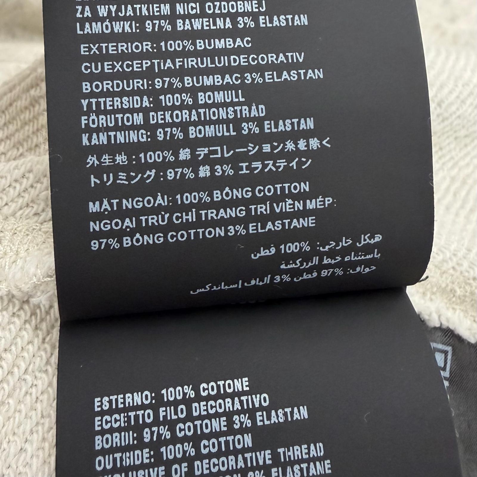 プラダ コットンフーディー