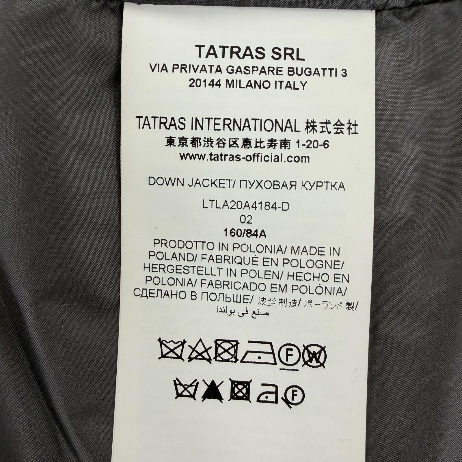 タトラス STRINA ウールダウンコート