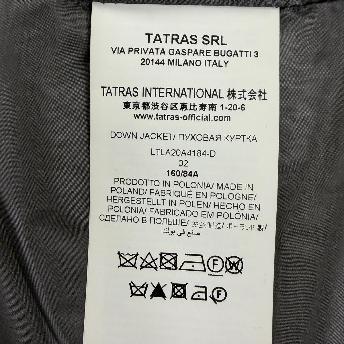 タトラス STRINA ウールダウンコート