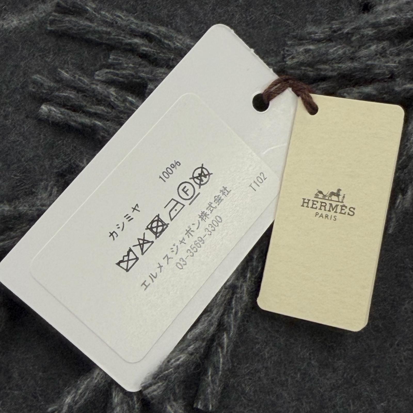 エルメス テットアテットエクストレ カシミヤマフラー