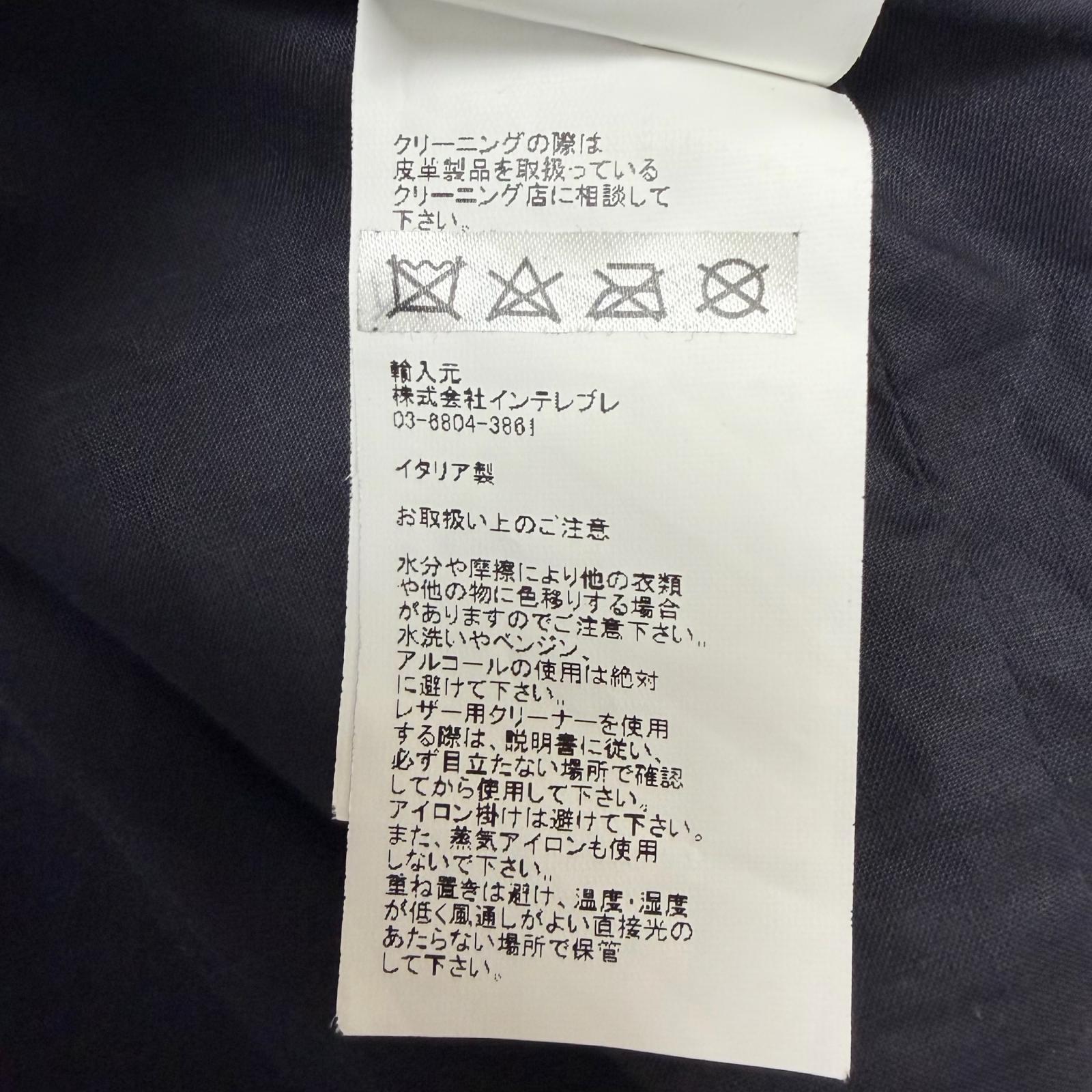 エンメティ SAMUELE ラムレザージャケット