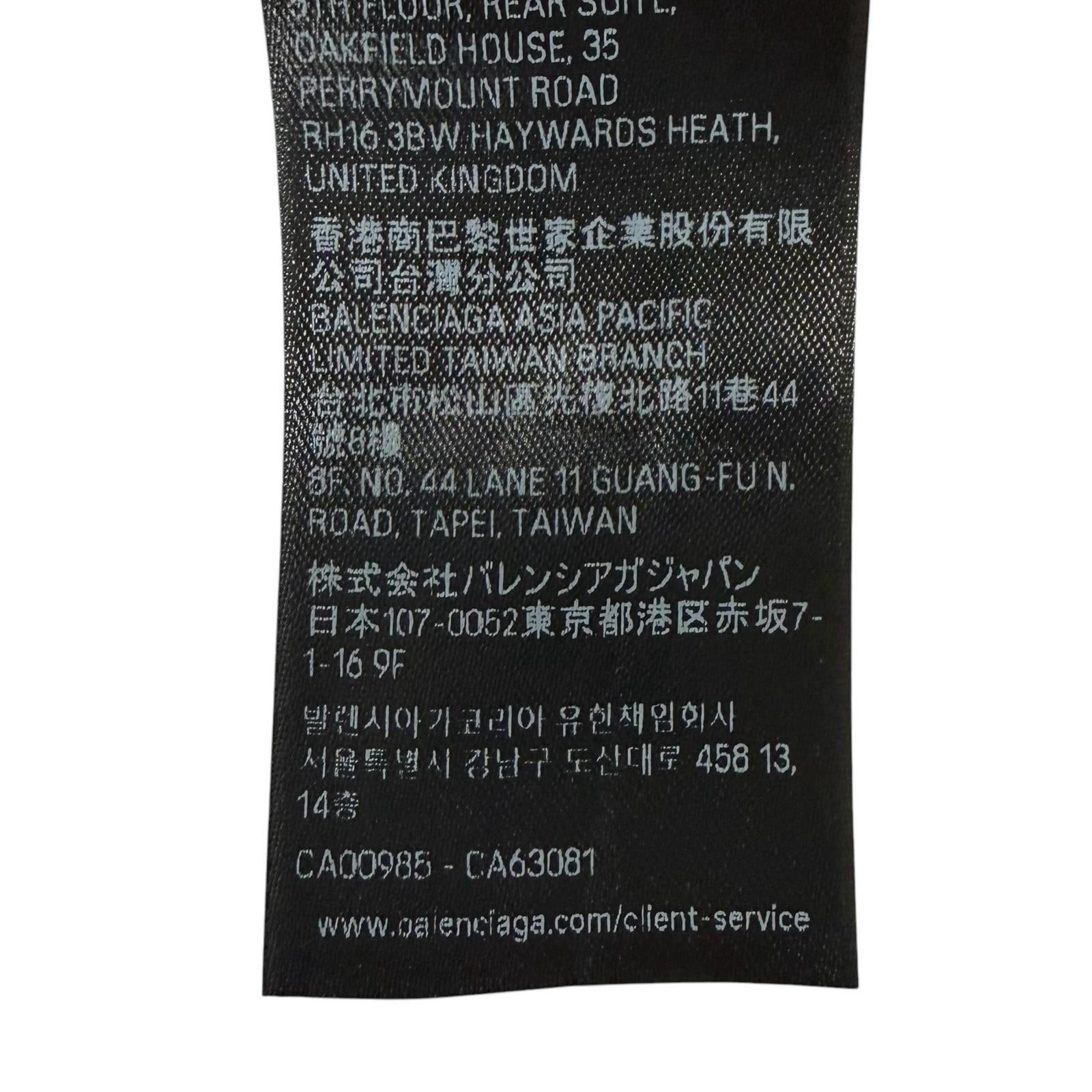 バレンシアガ コットン刺繍スウェットショートパンツ